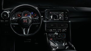 2024 Nissan GT-R | Romeo Nissan in Kingston NY
