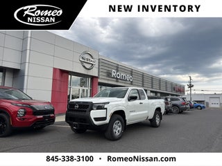 2027 Nissan Frontier S