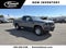 2027 Nissan Frontier S