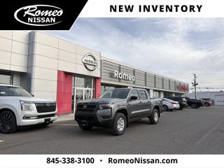2027 Nissan Frontier S