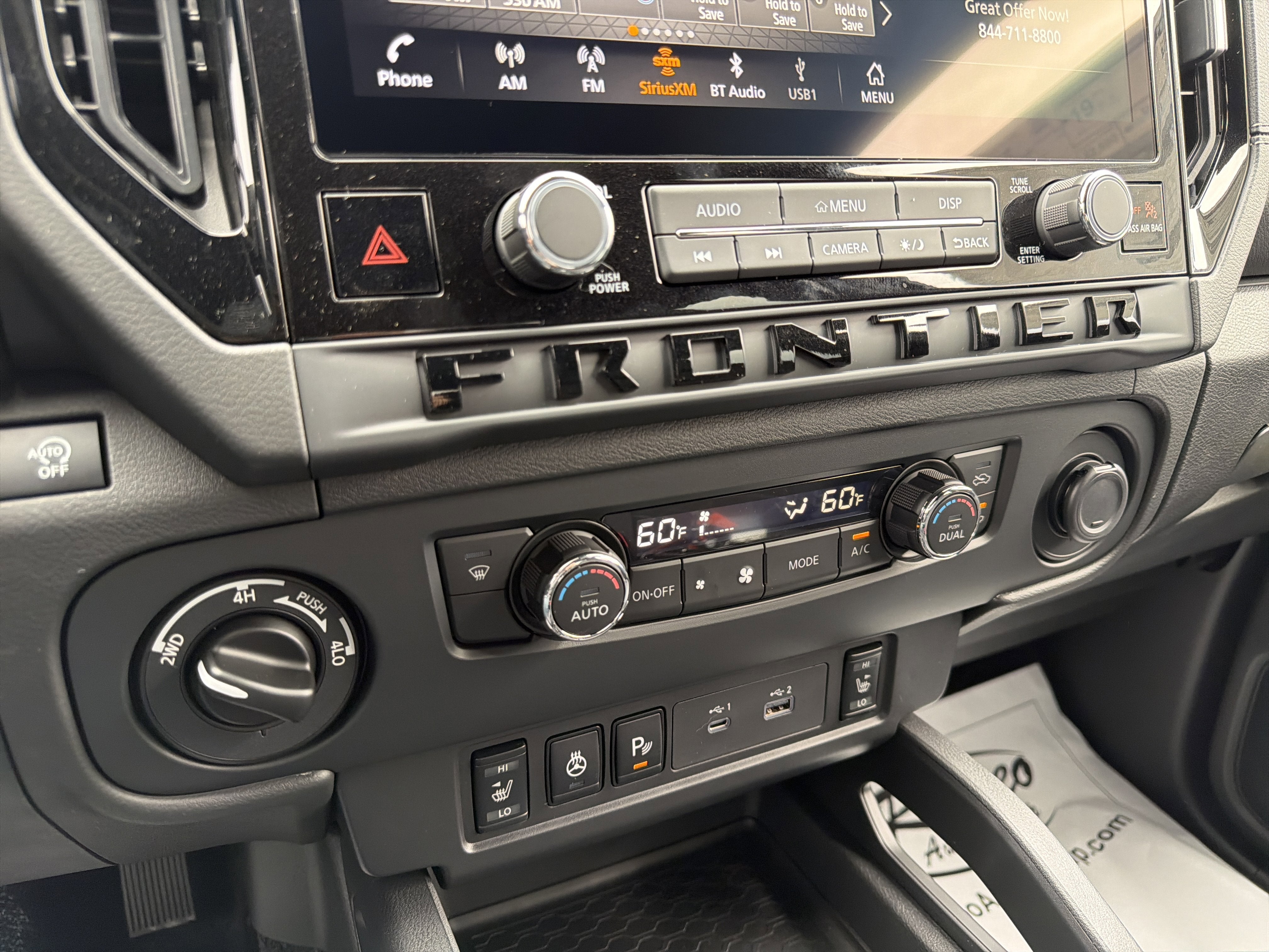 2026 Nissan Frontier SV