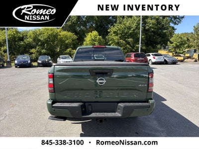 2027 Nissan Frontier SV