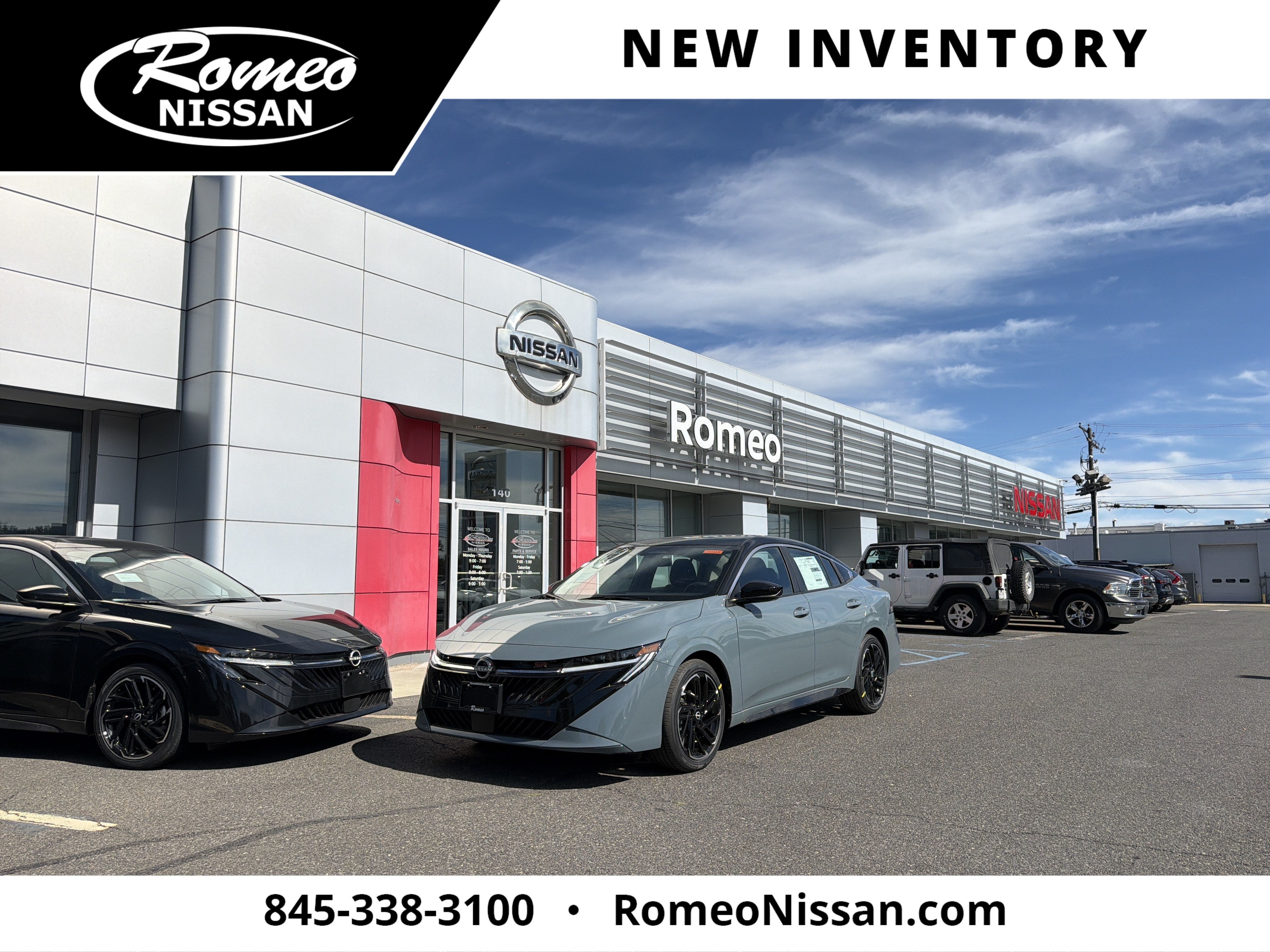 2027 Nissan Sentra SR