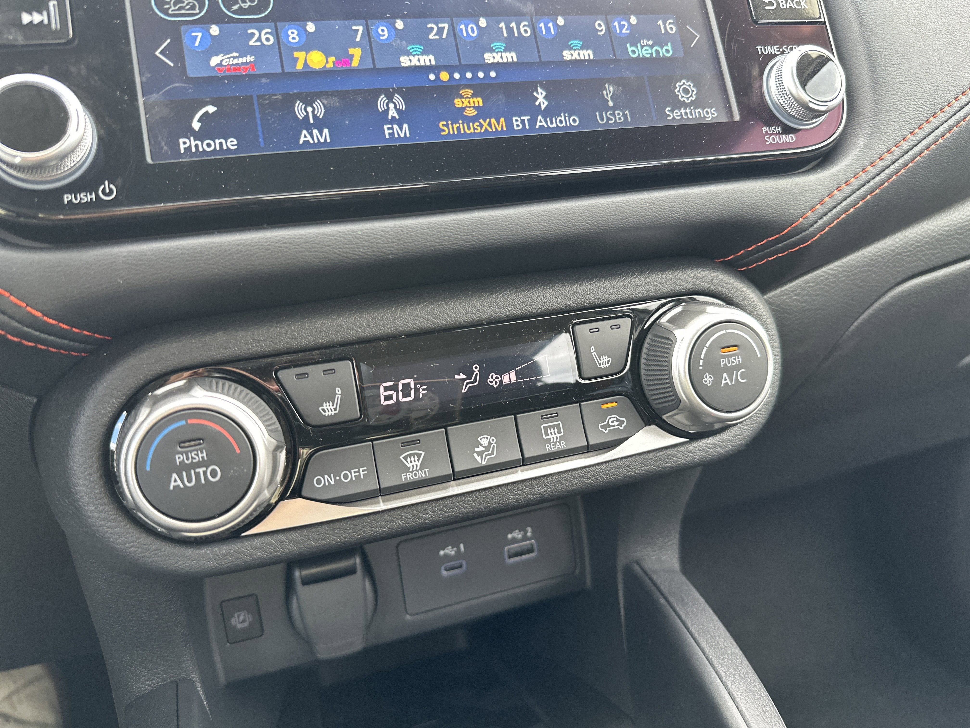 2025 Nissan Versa SR