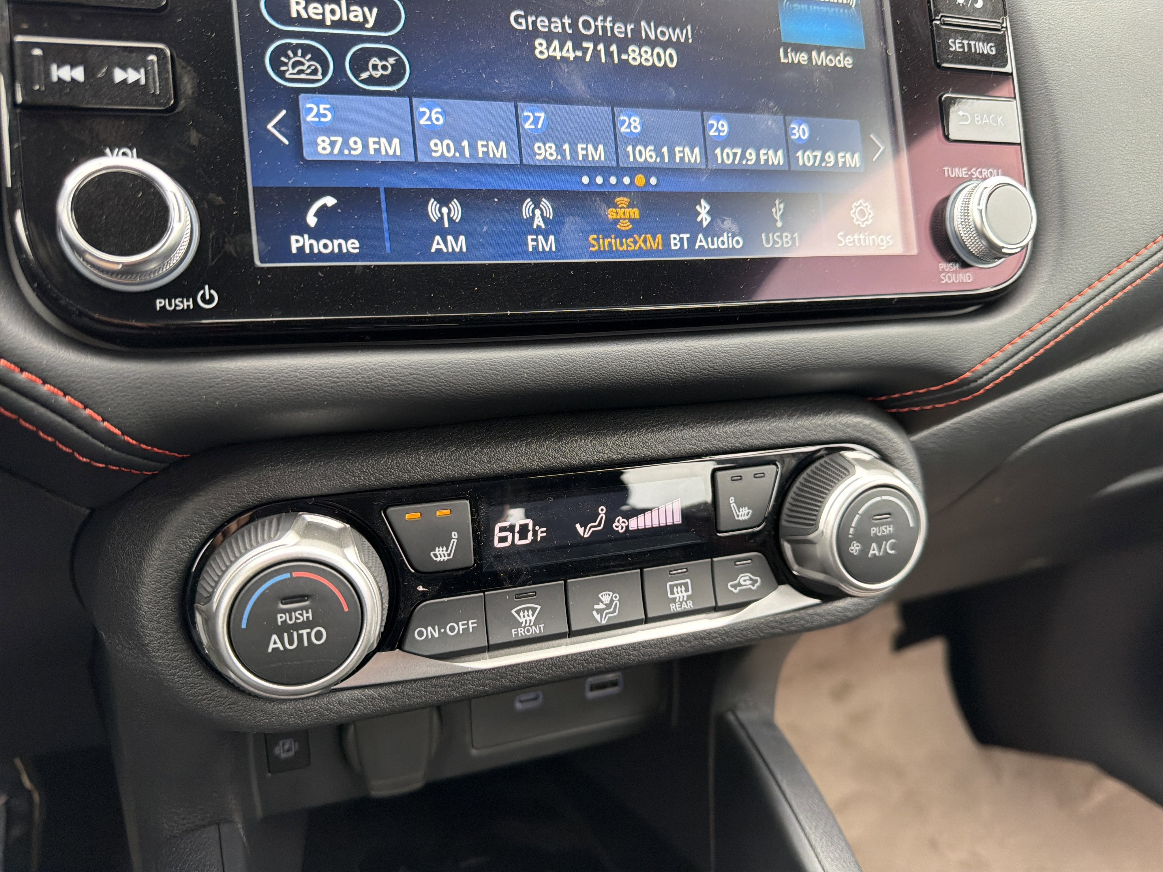 2025 Nissan Versa SR