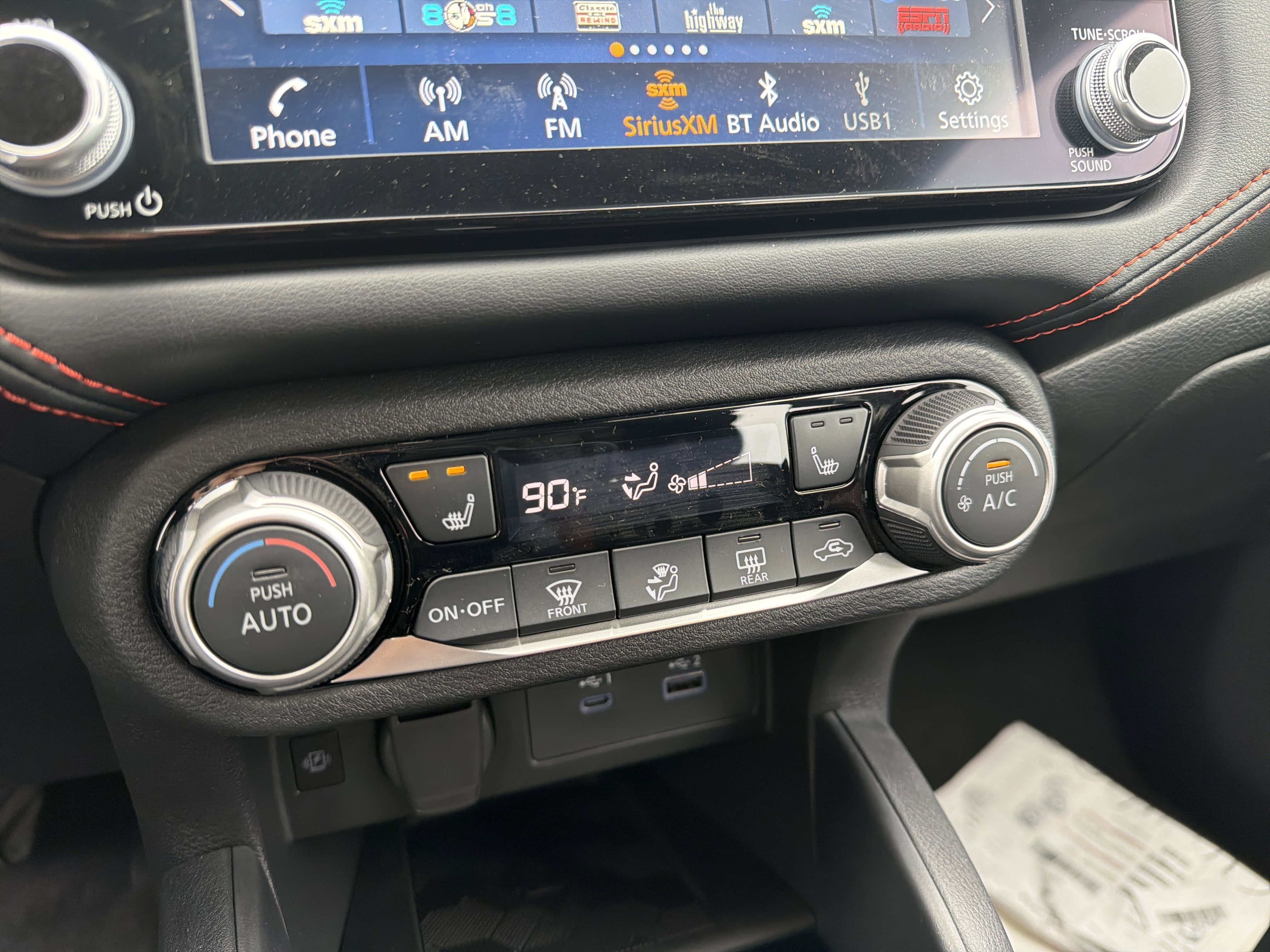 2025 Nissan Versa SR