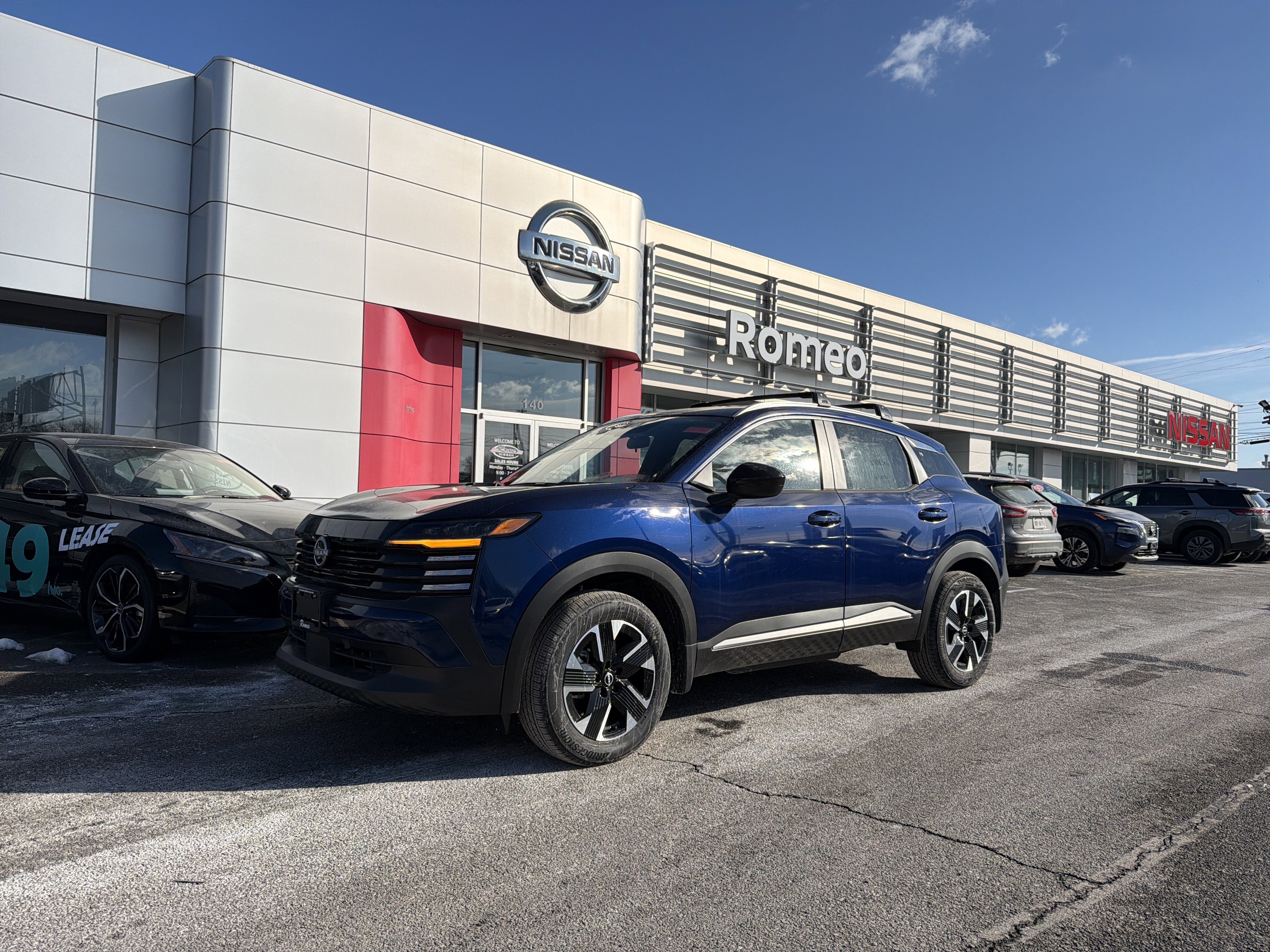 2026 Nissan Kicks SV