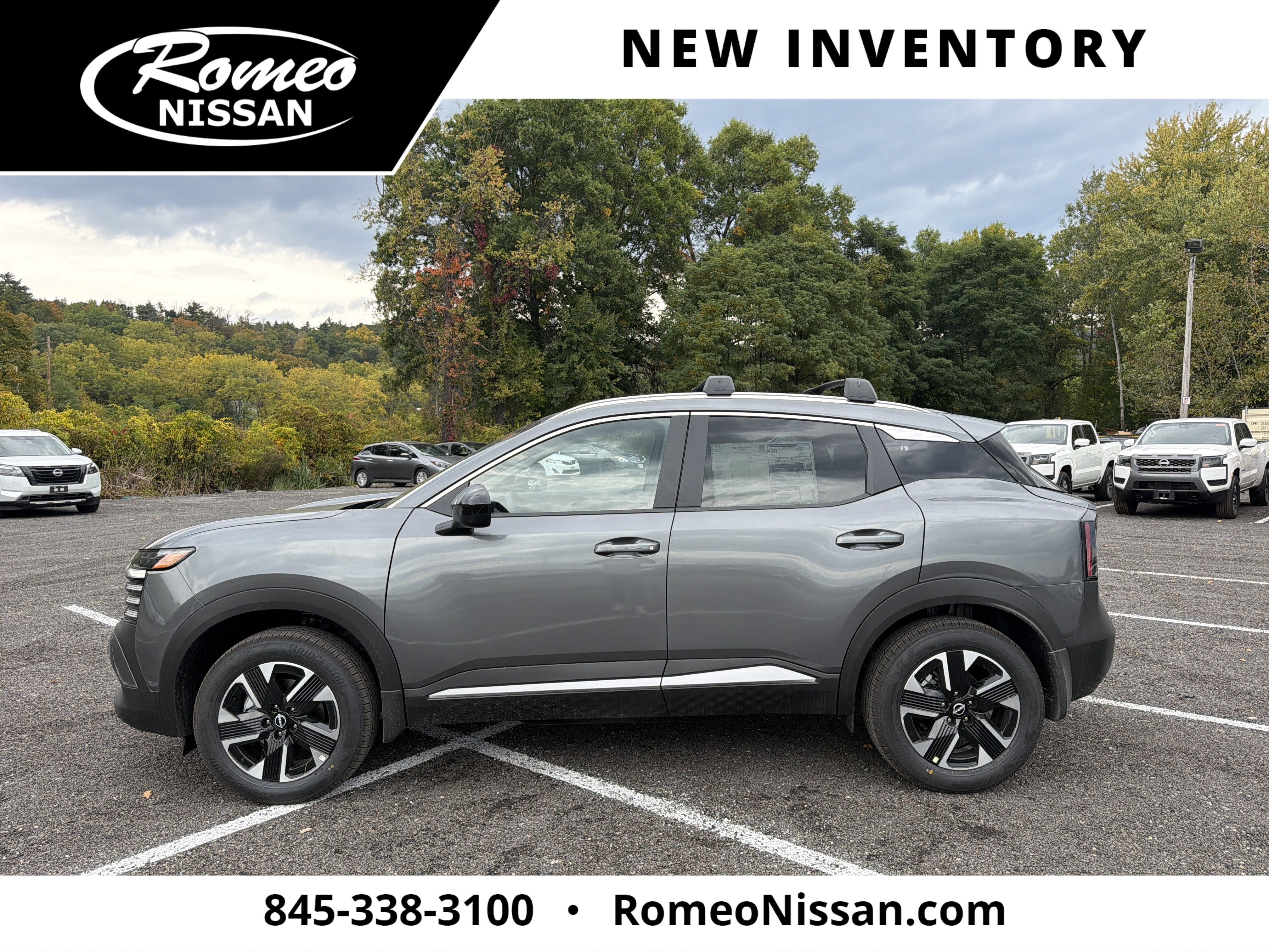 2027 Nissan Kicks SV