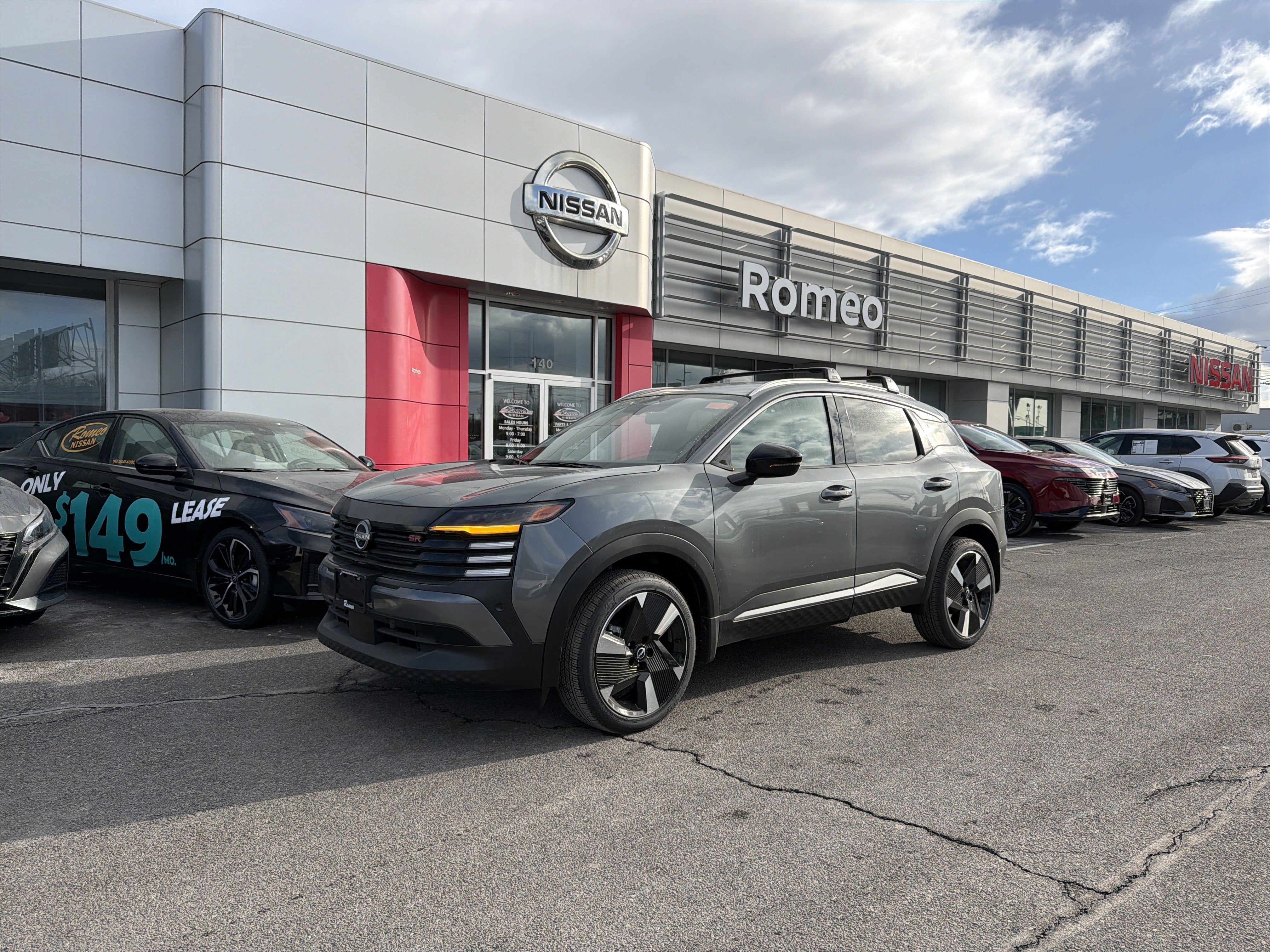 2026 Nissan Kicks SR