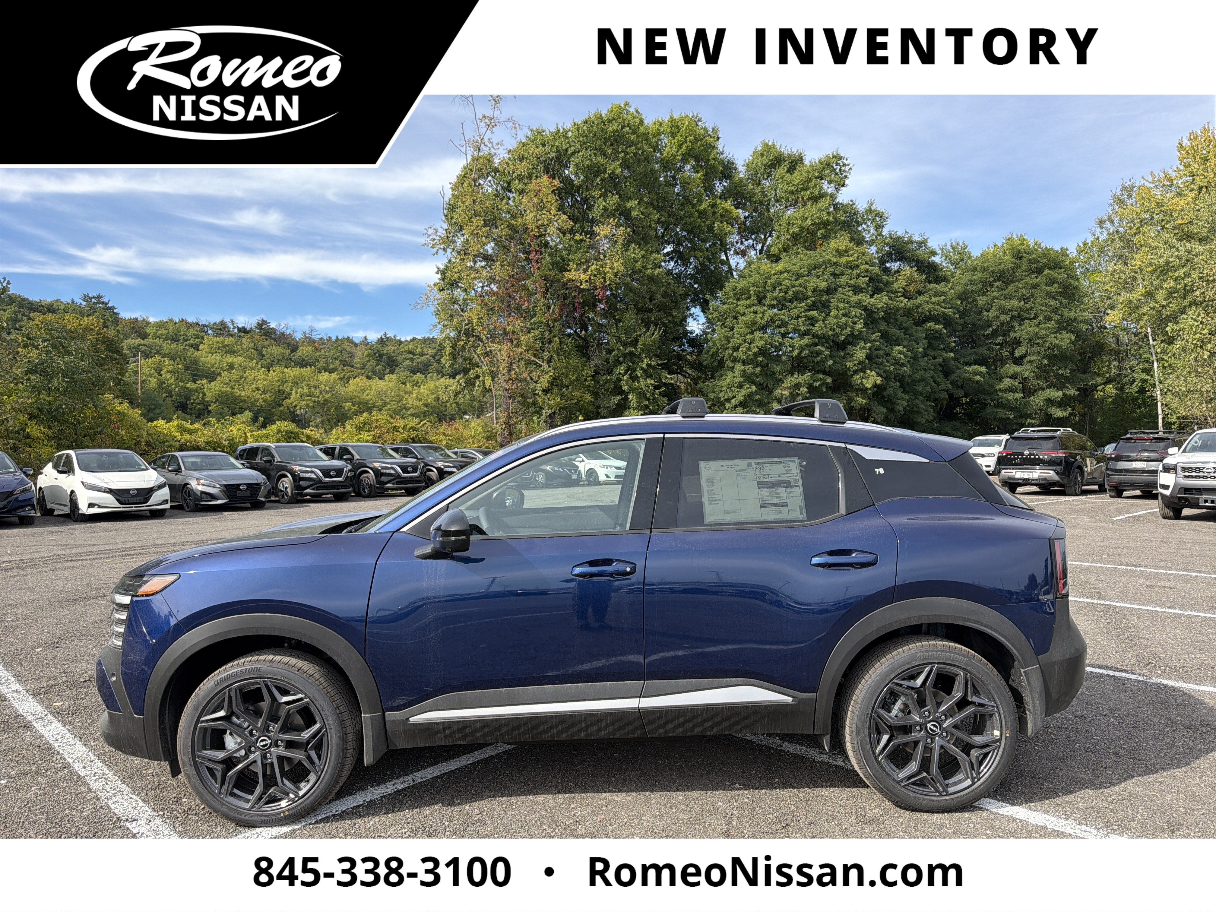 2027 Nissan Kicks SR