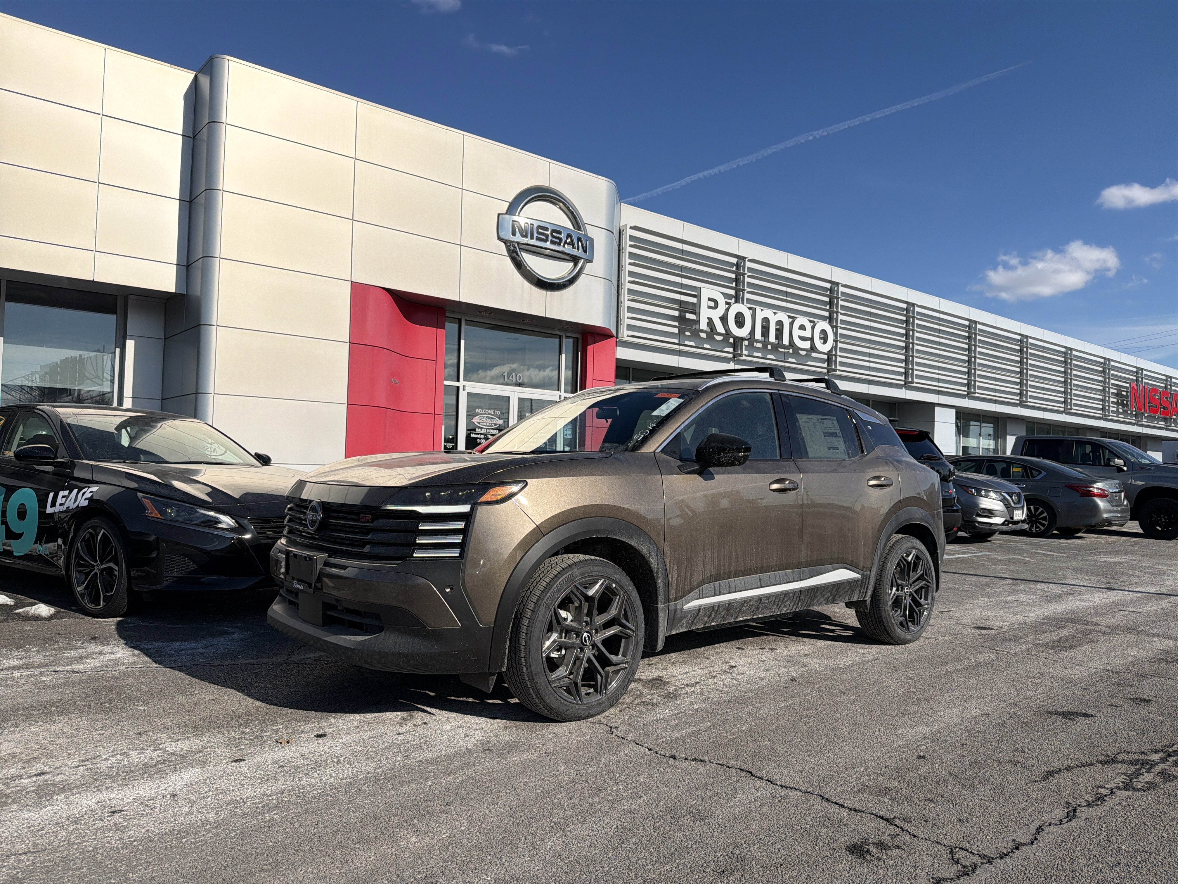 2026 Nissan Kicks SR