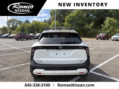 2027 Nissan Kicks SR