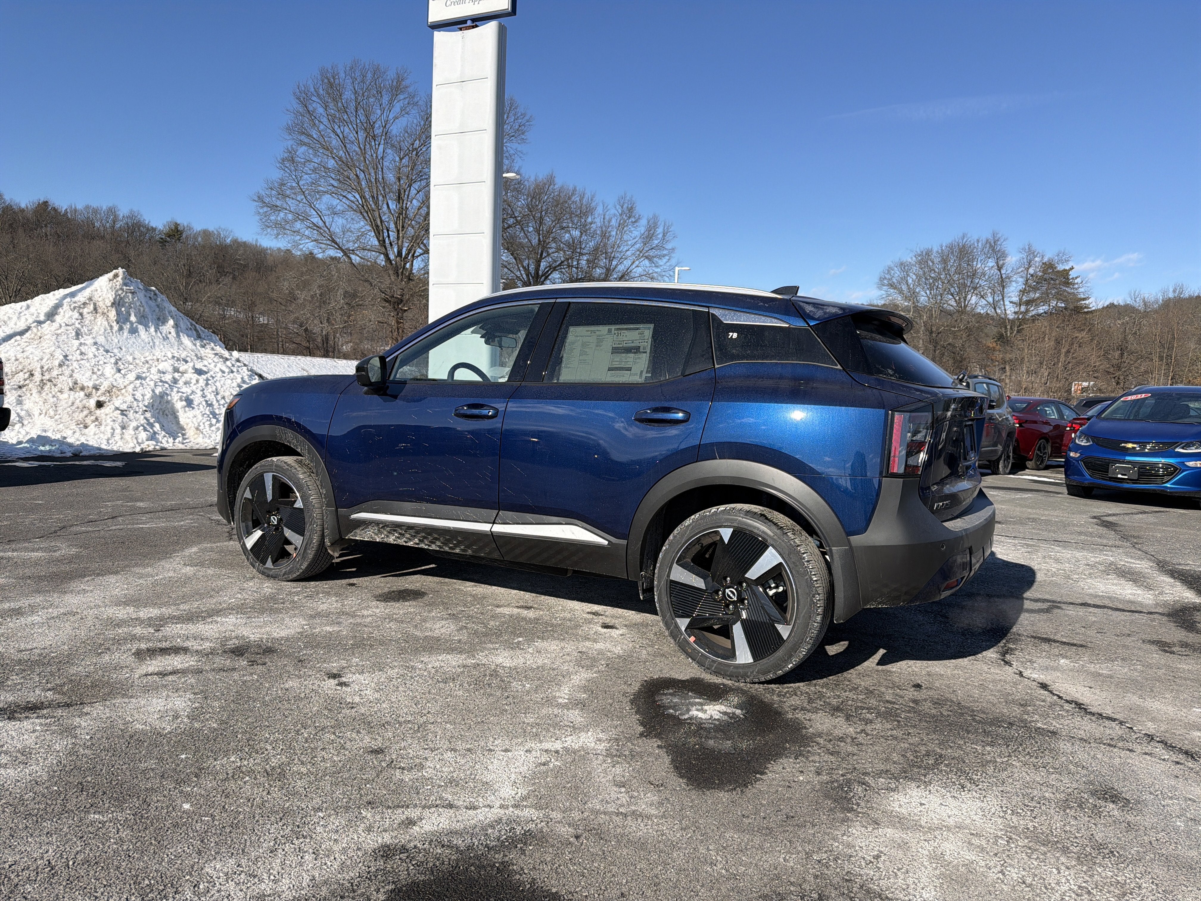 2026 Nissan Kicks SR