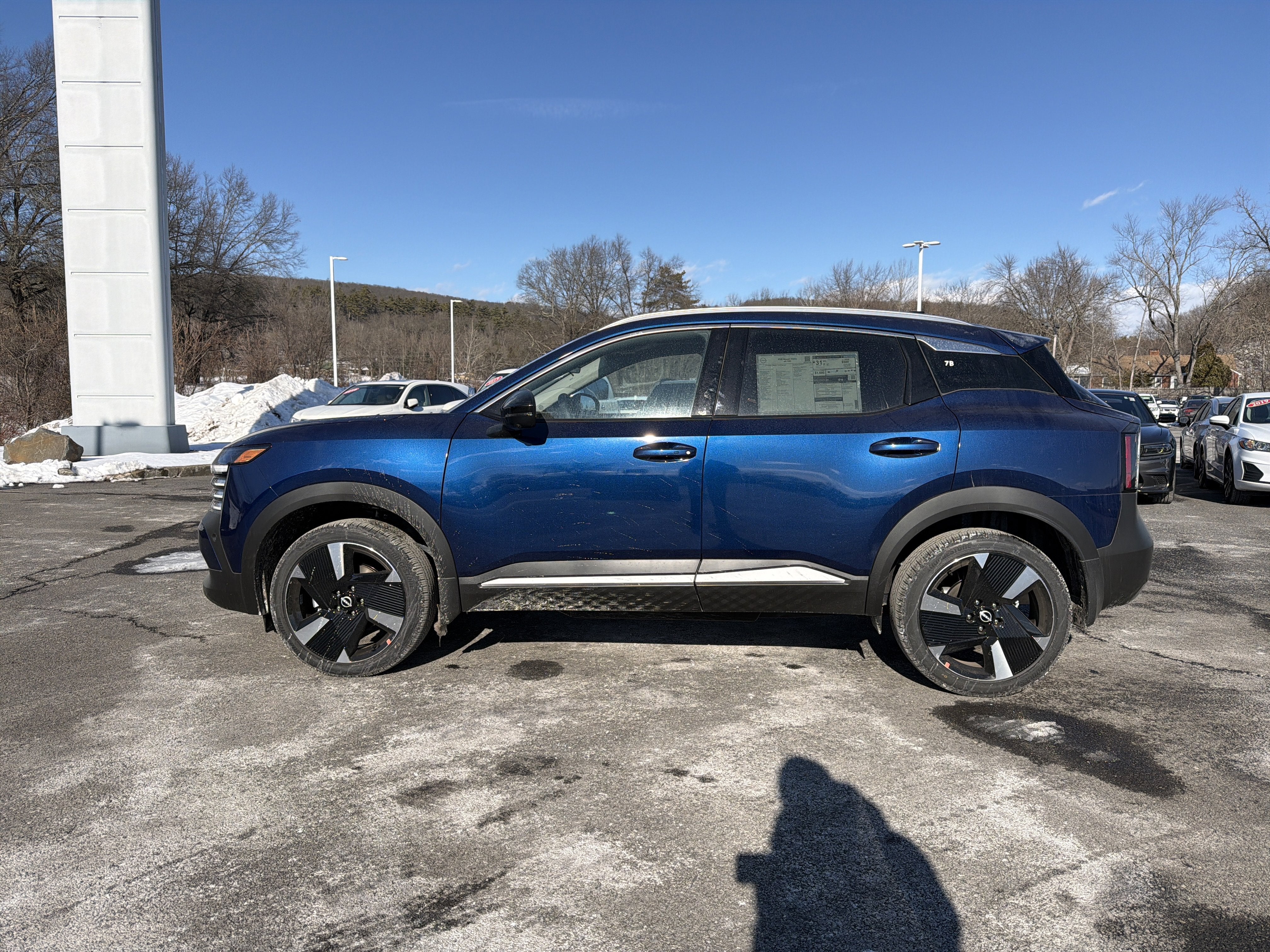 2026 Nissan Kicks SR
