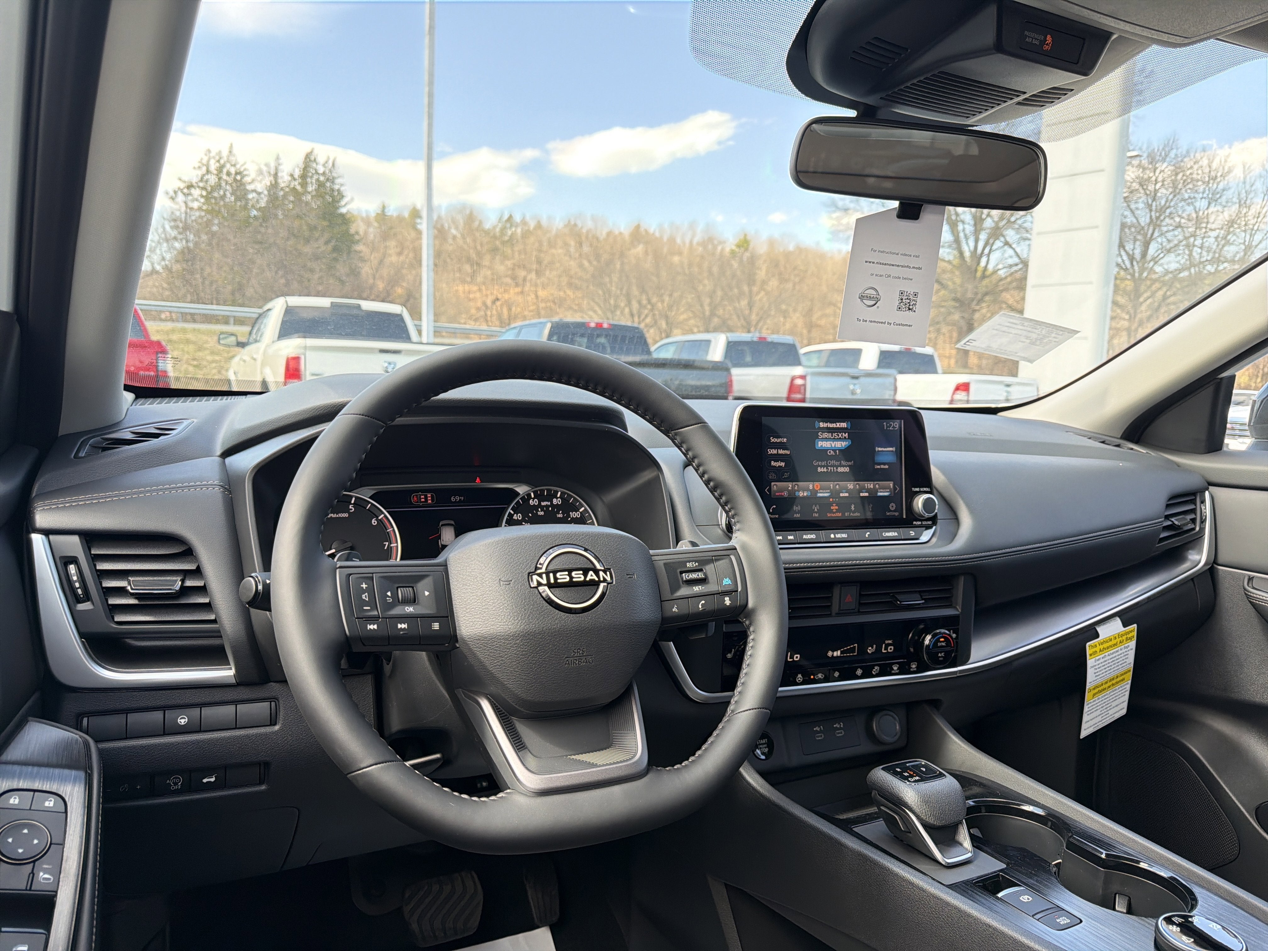 2026 Nissan Rogue Dark Armor