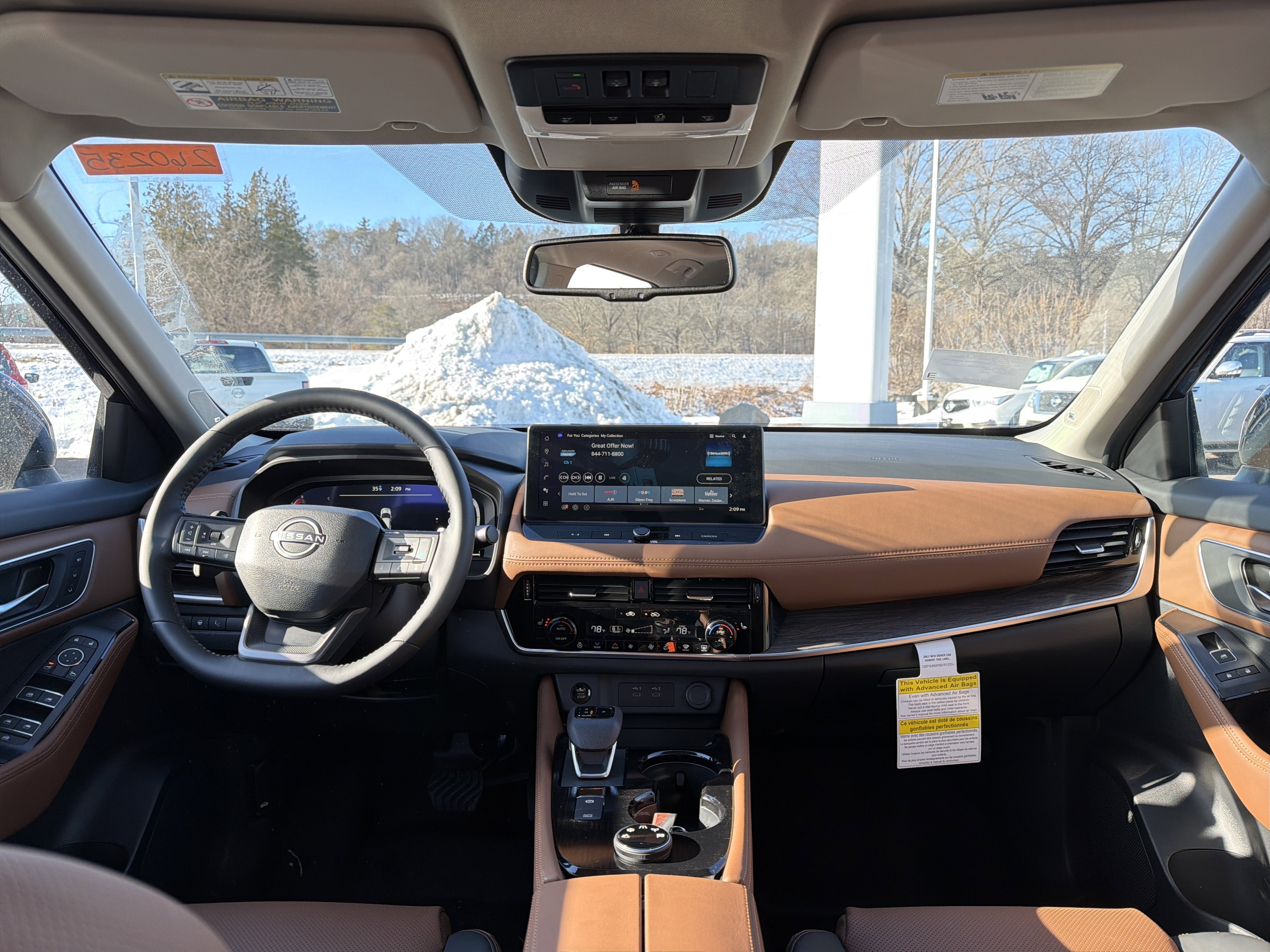 2026 Nissan Rogue Platinum