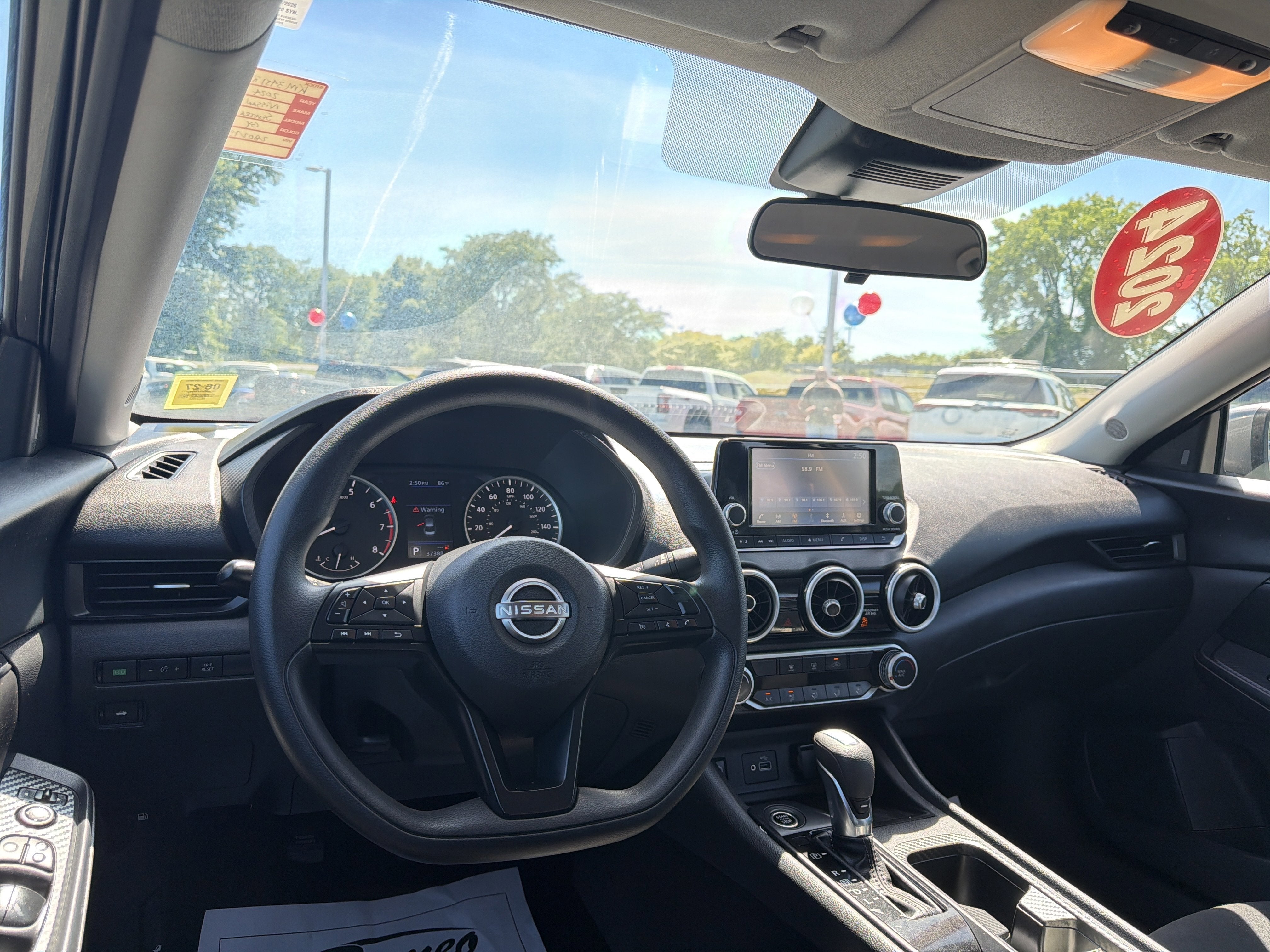 2024 Nissan Sentra S