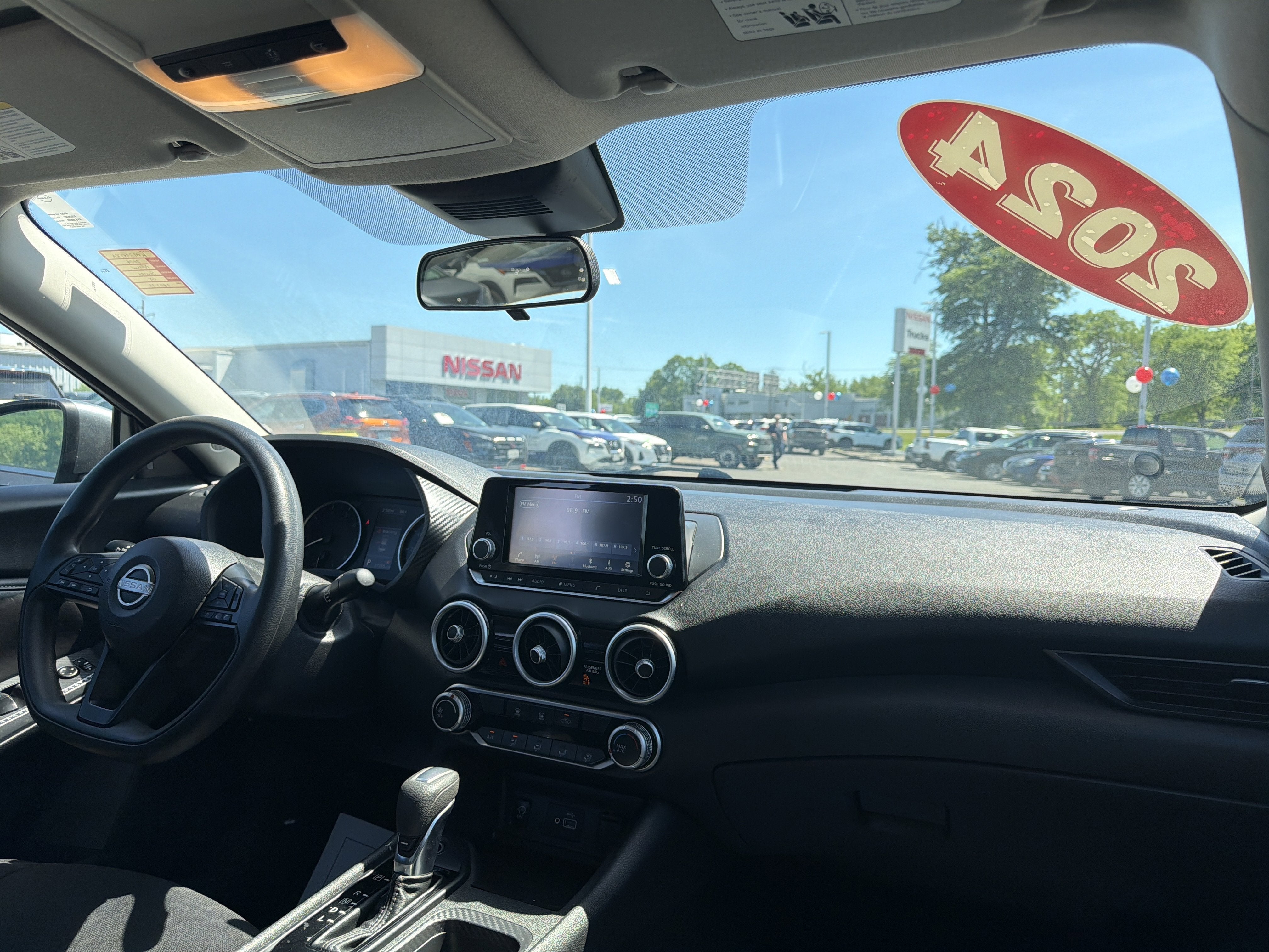 2024 Nissan Sentra S