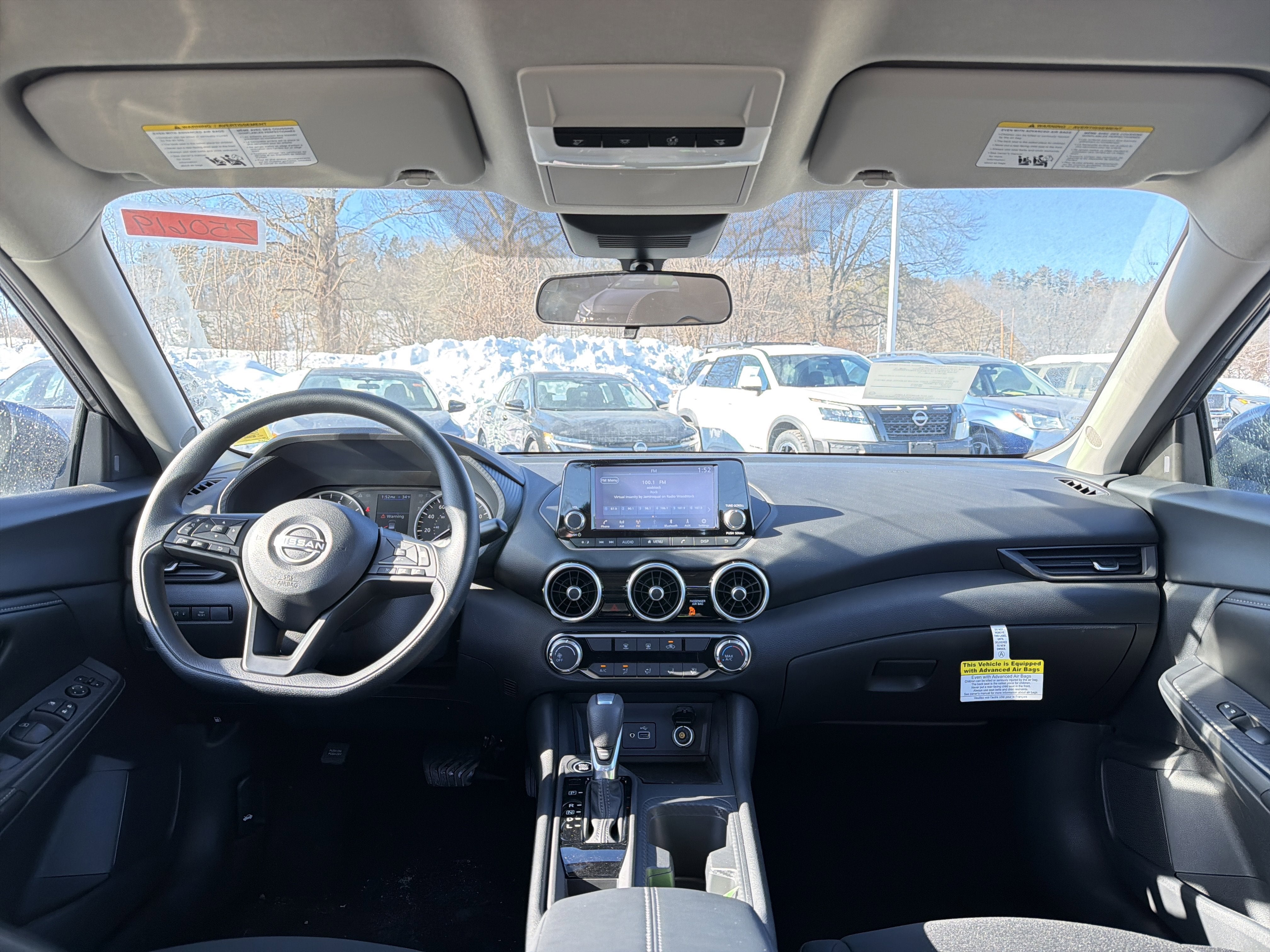 2025 Nissan Sentra S