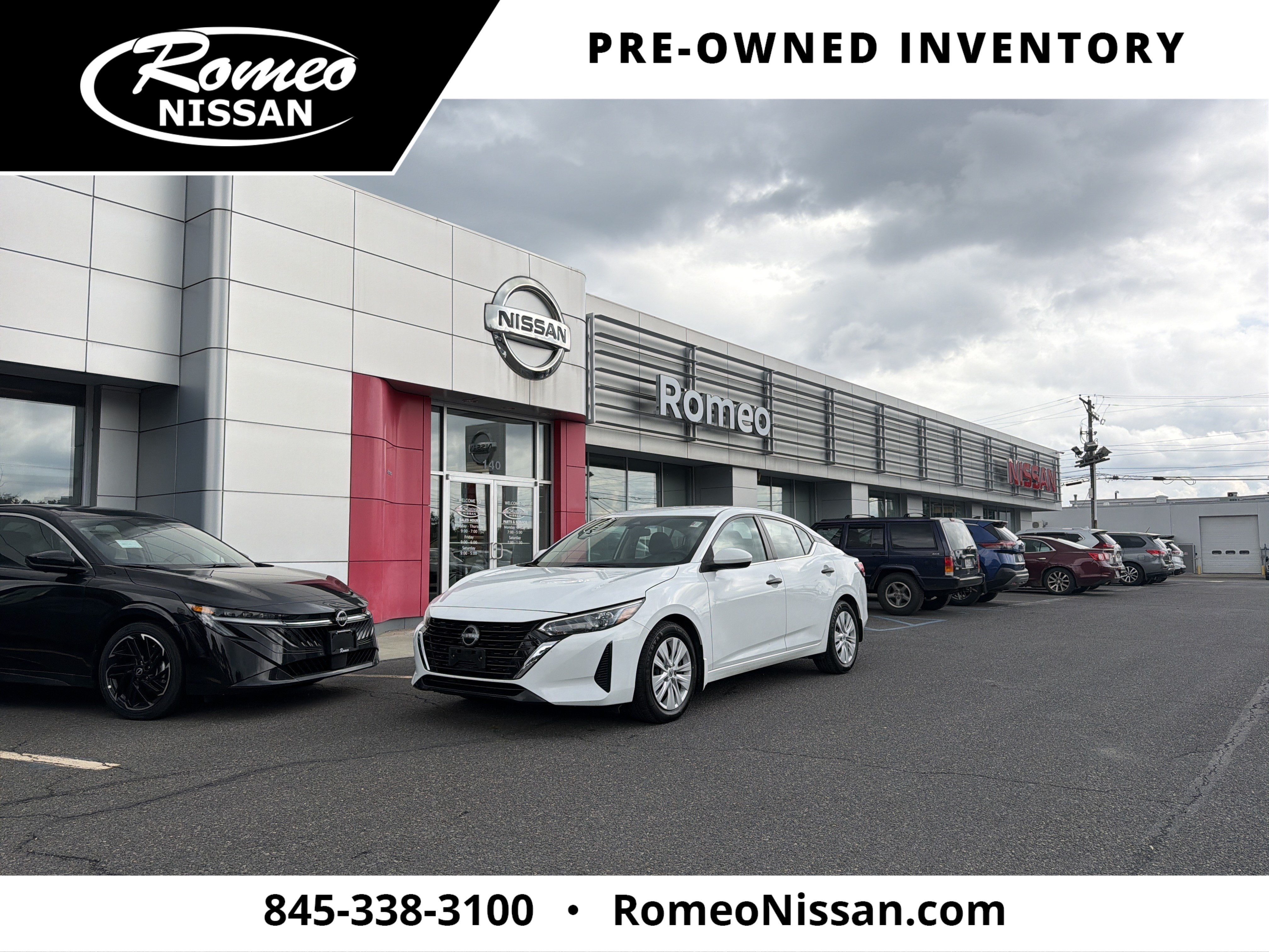 2024 Nissan Sentra S