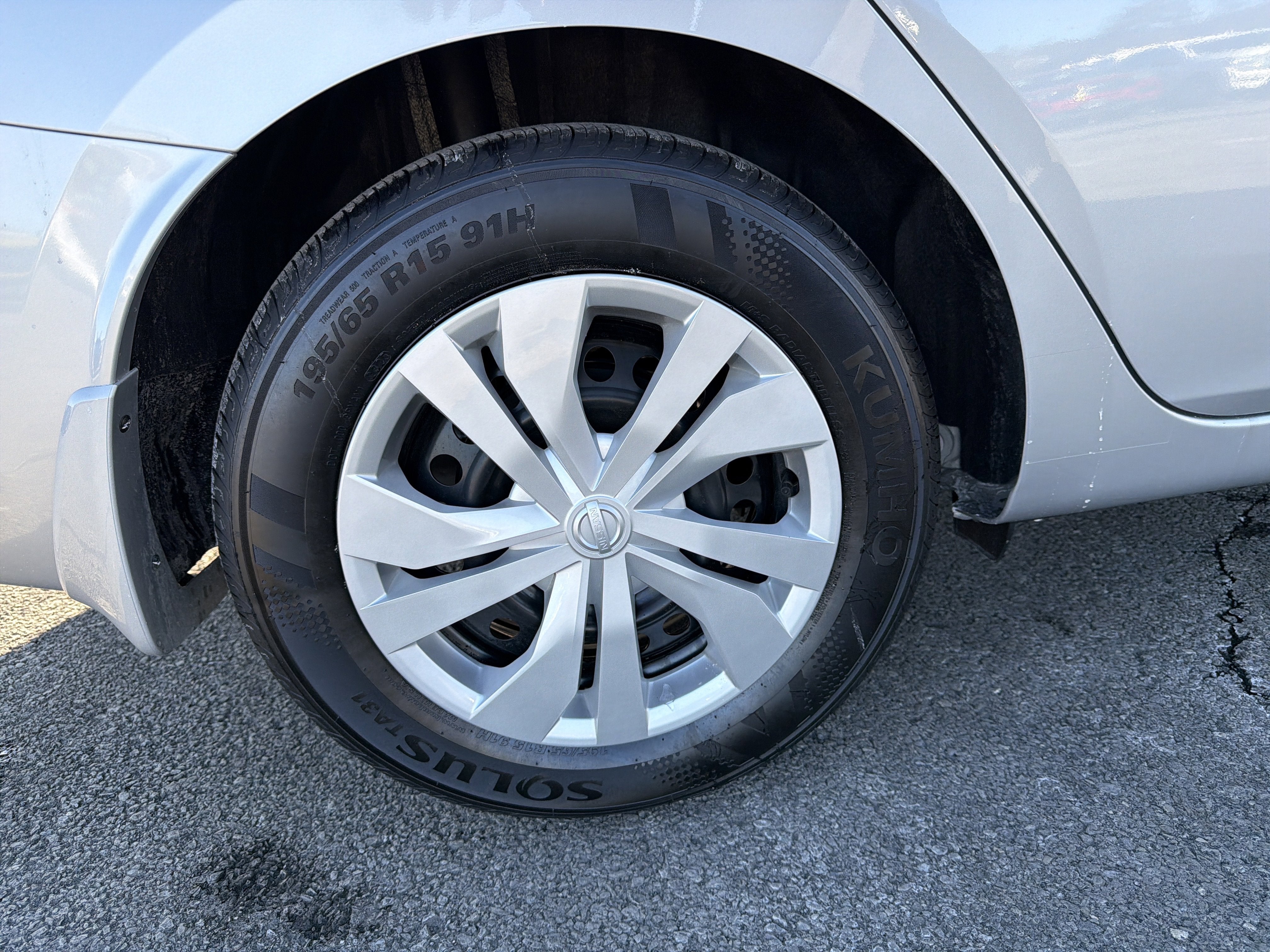 2025 Nissan Versa 1.6 S