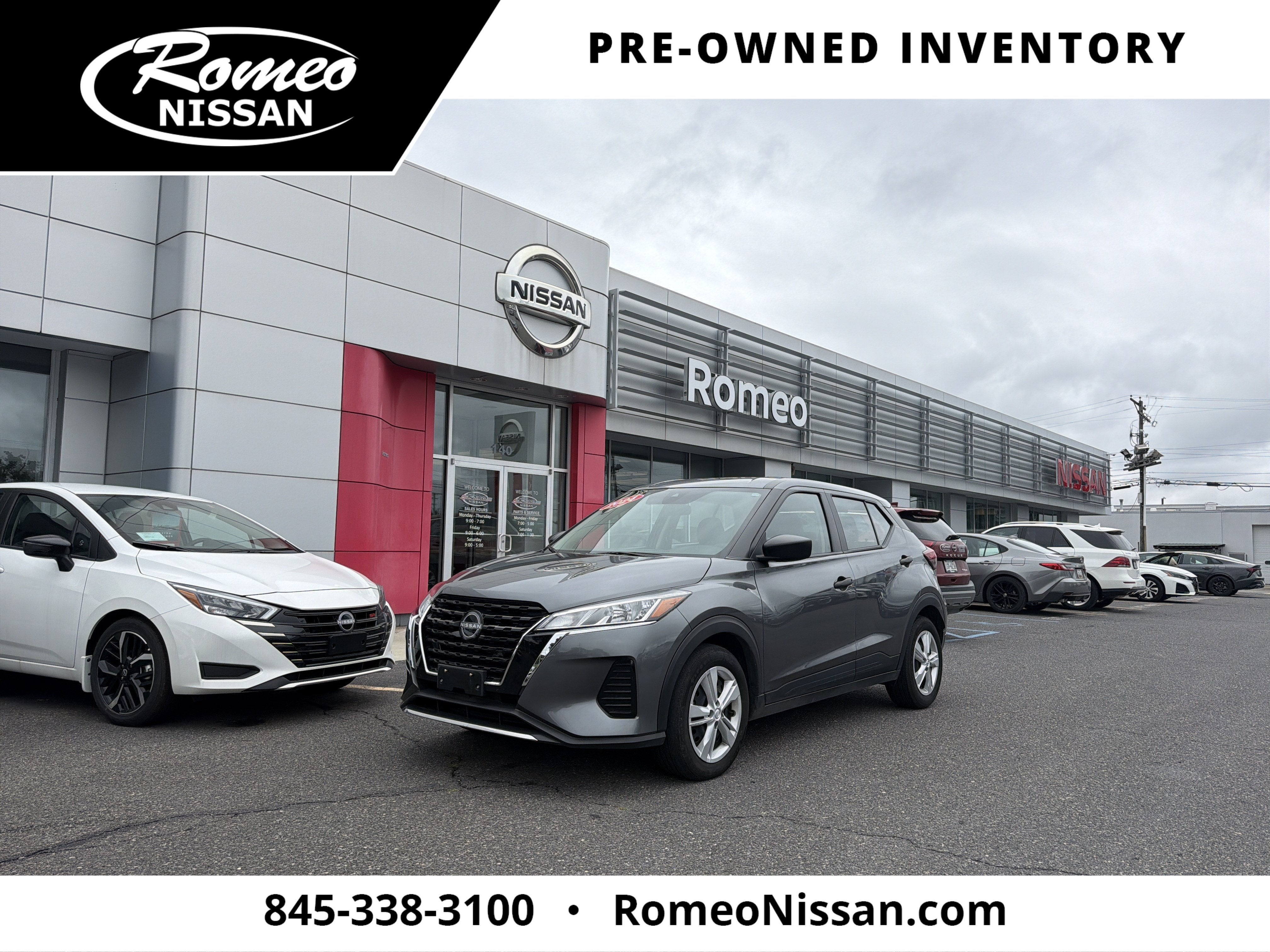 2024 Nissan Kicks S