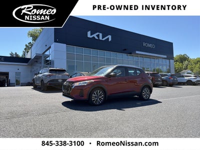 2023 Nissan Kicks SV