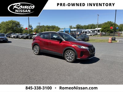 2023 Nissan Kicks SV