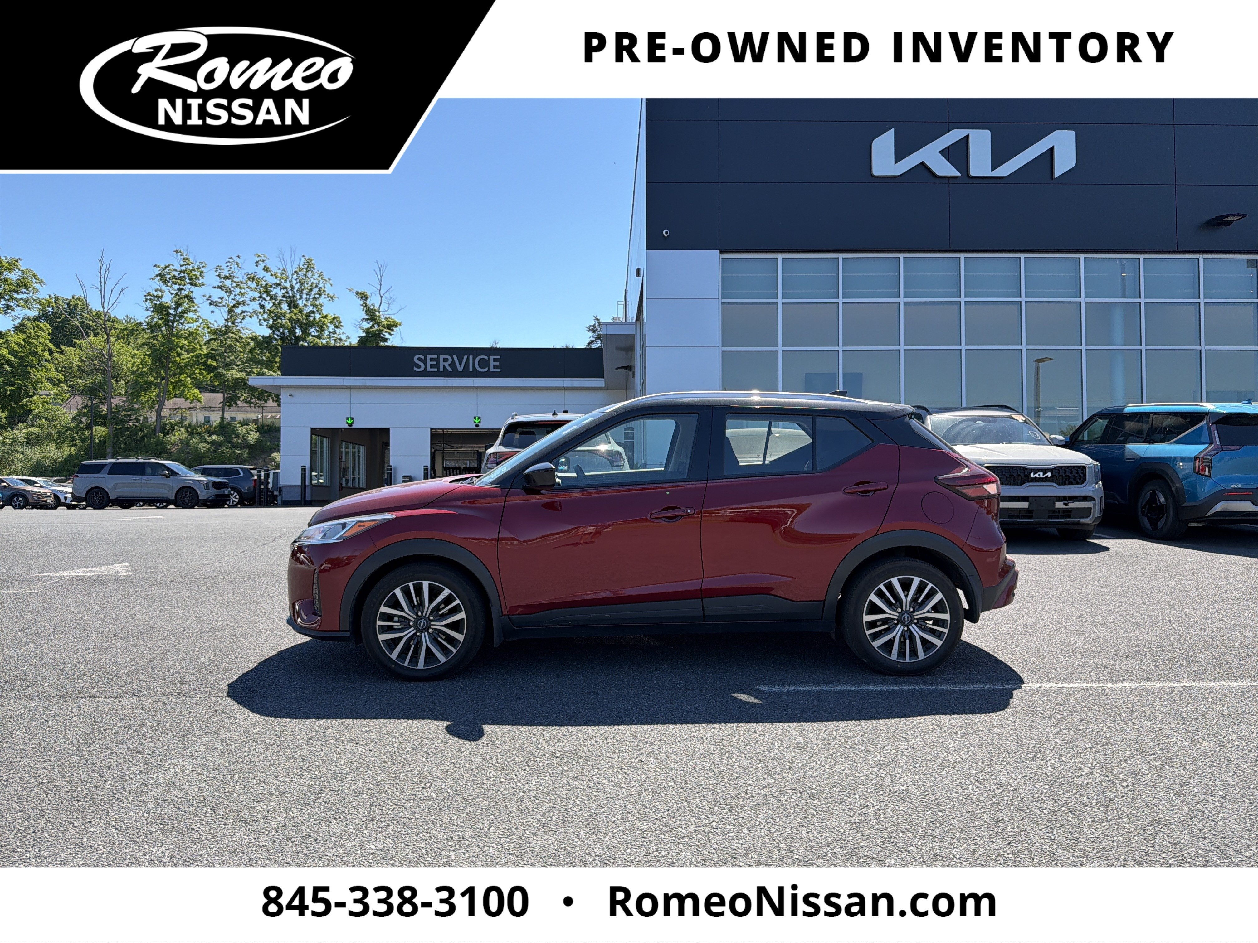 2023 Nissan Kicks SV