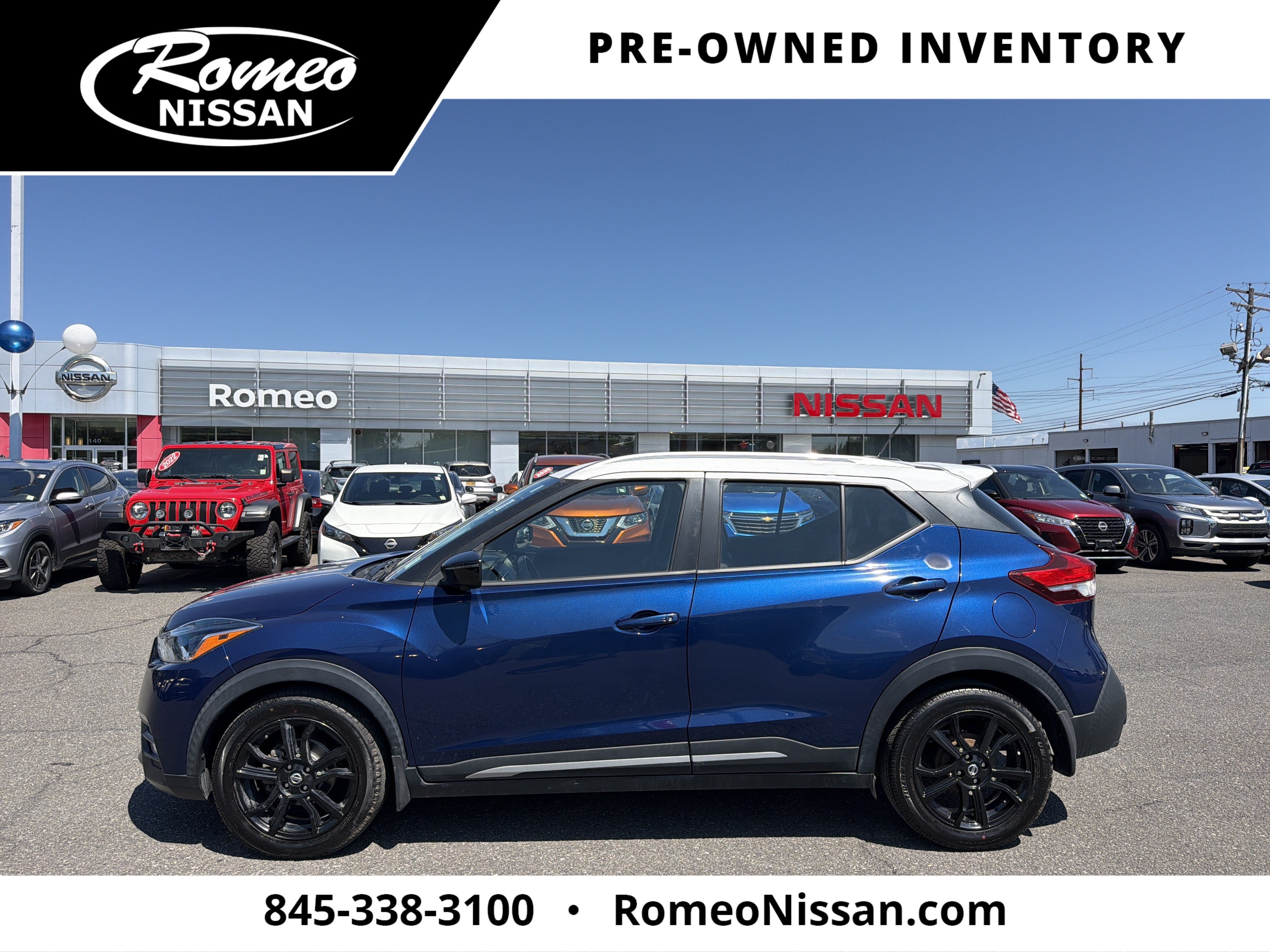 2020 Nissan Kicks SR