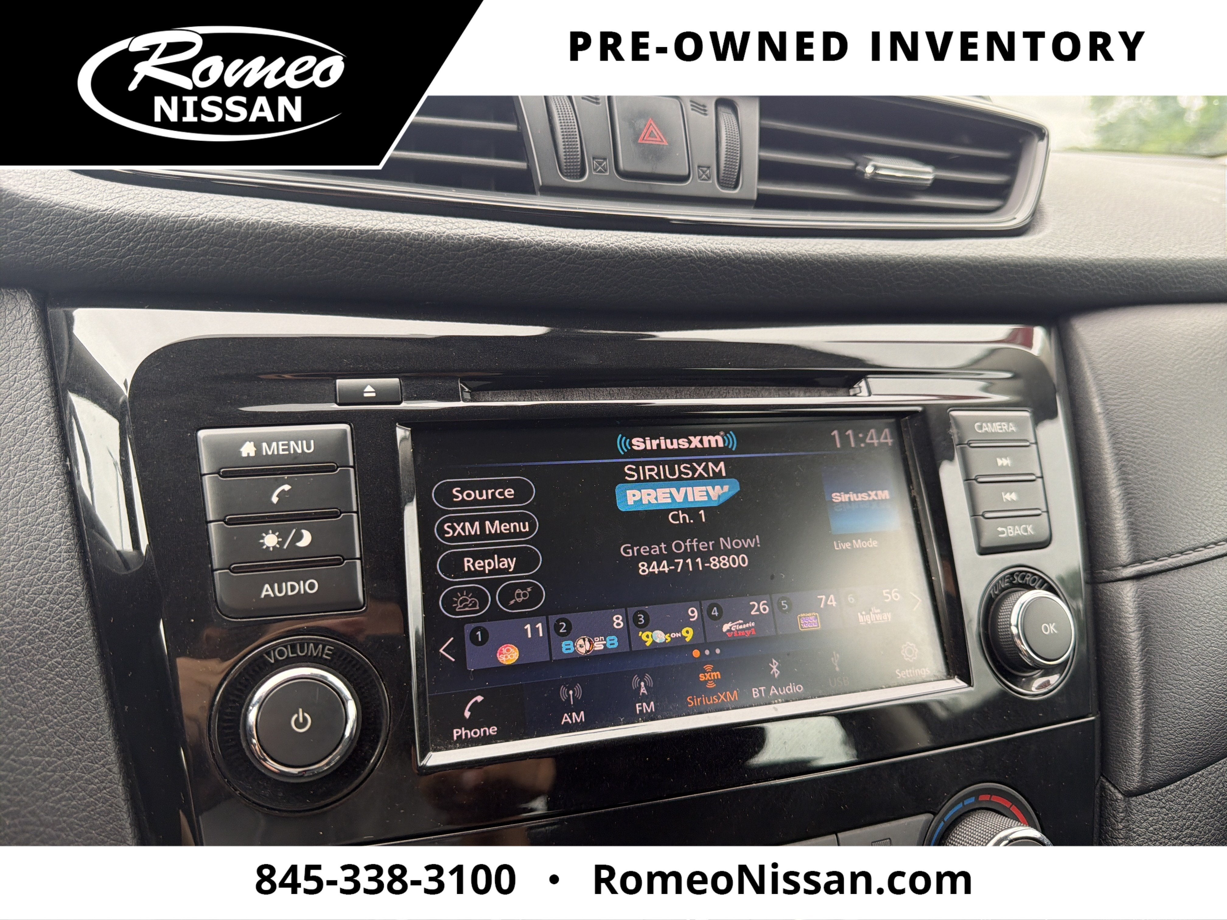 2019 Nissan Rogue S