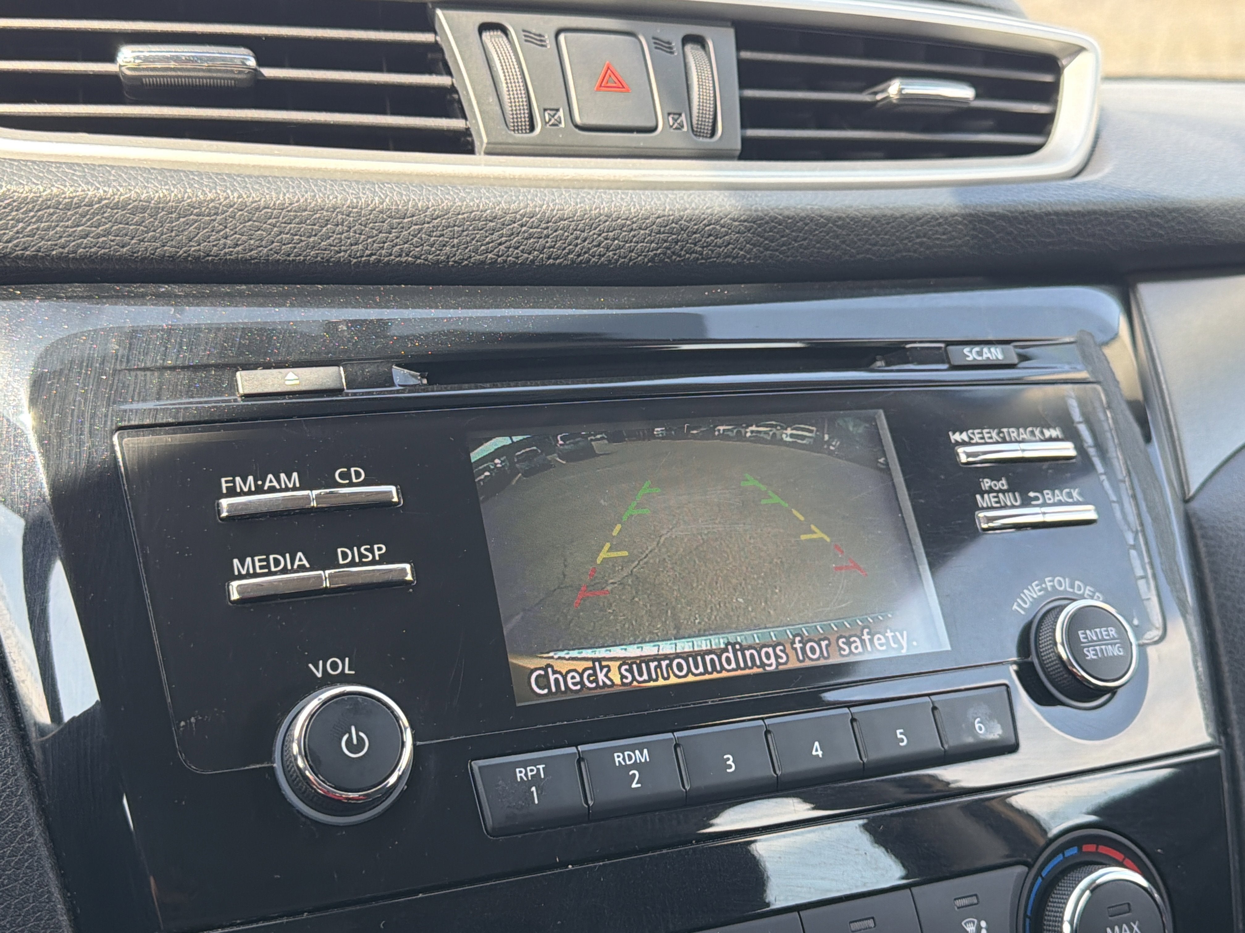 2014 Nissan Rogue S