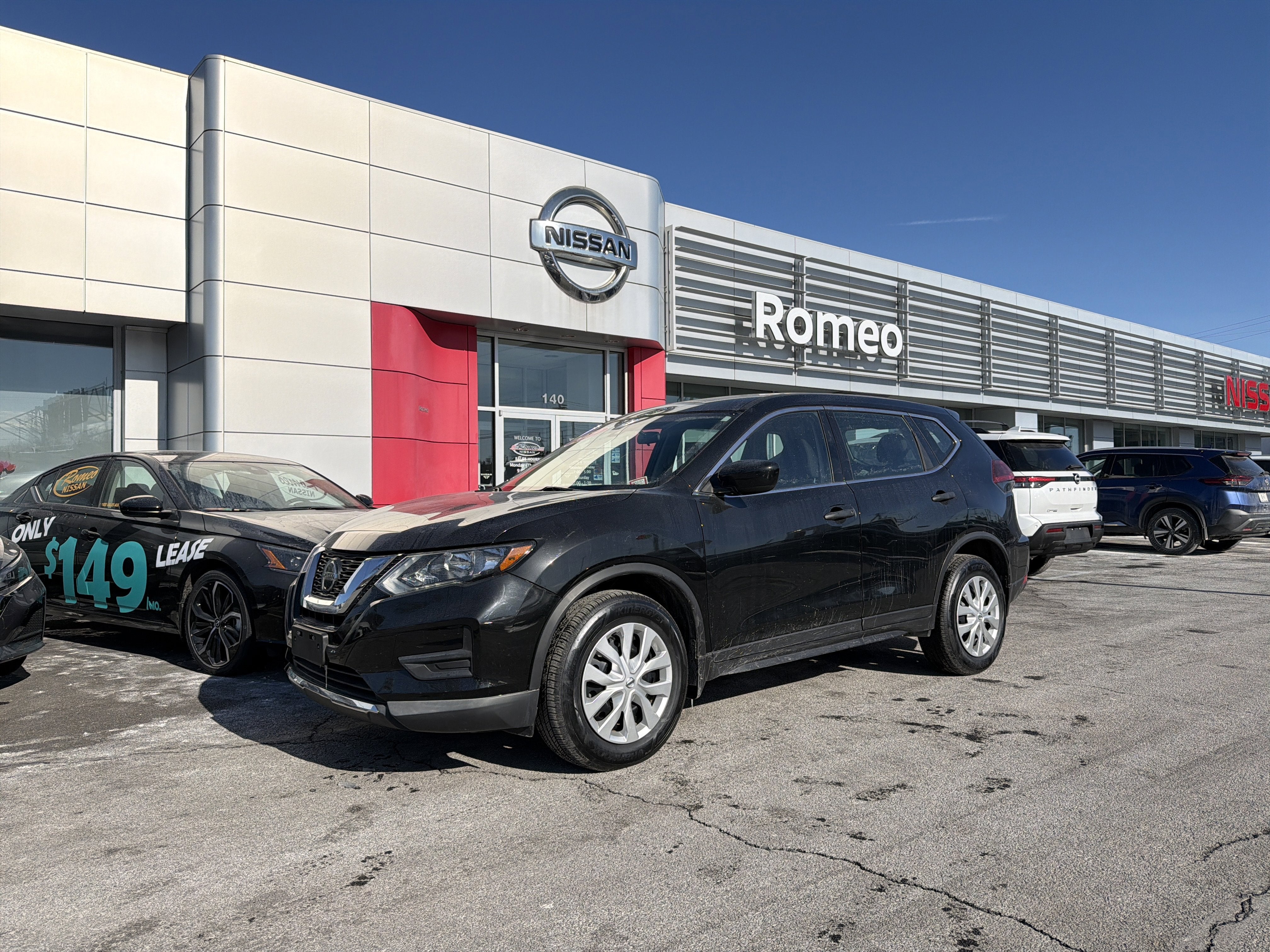 2019 Nissan Rogue S