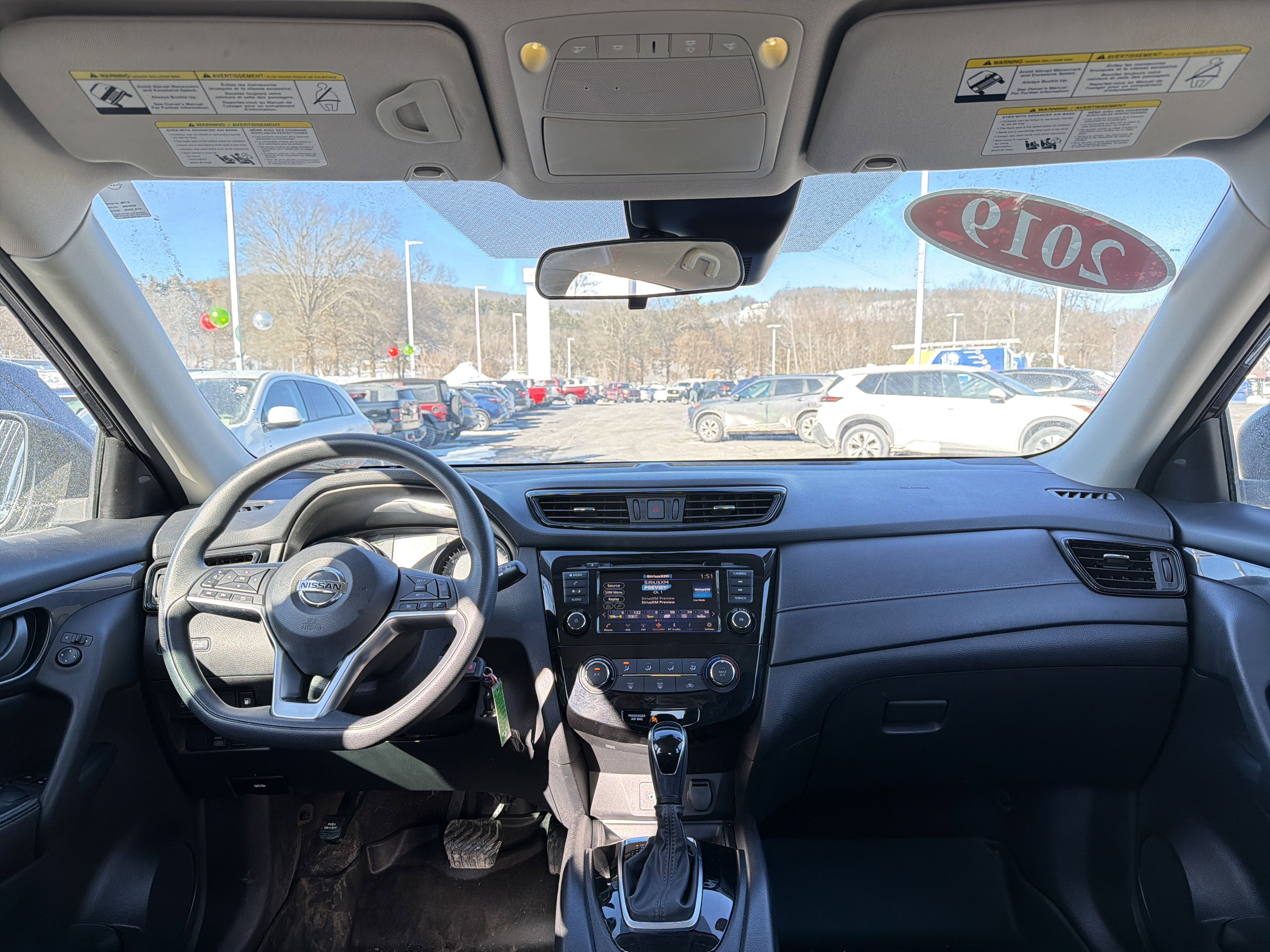 2019 Nissan Rogue S