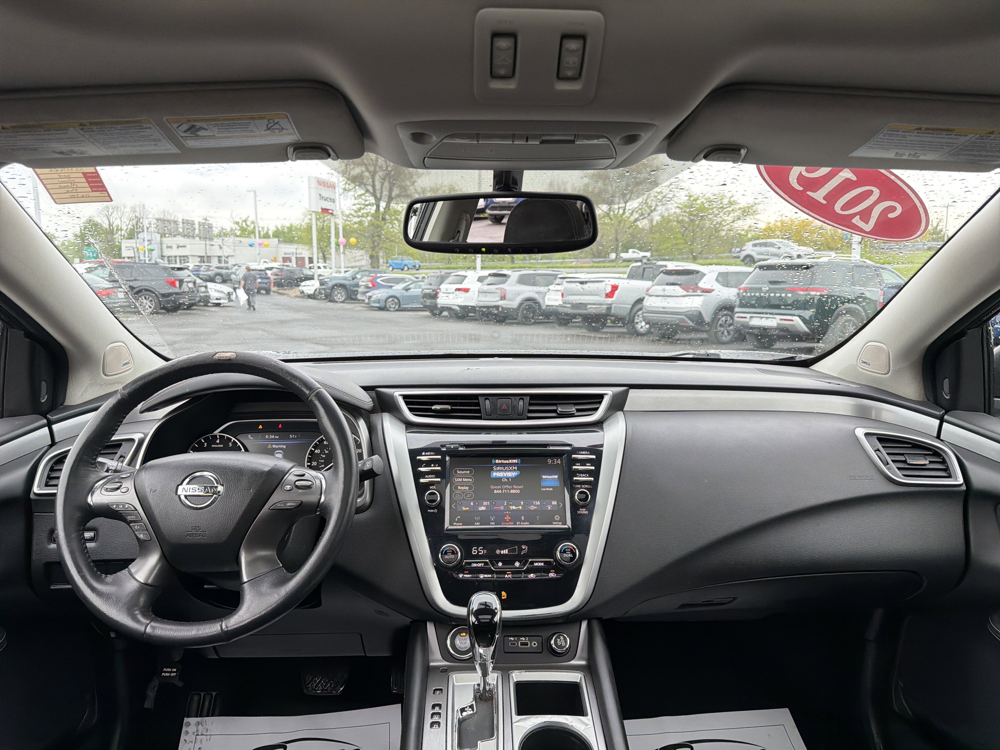 2019 Nissan Murano SV