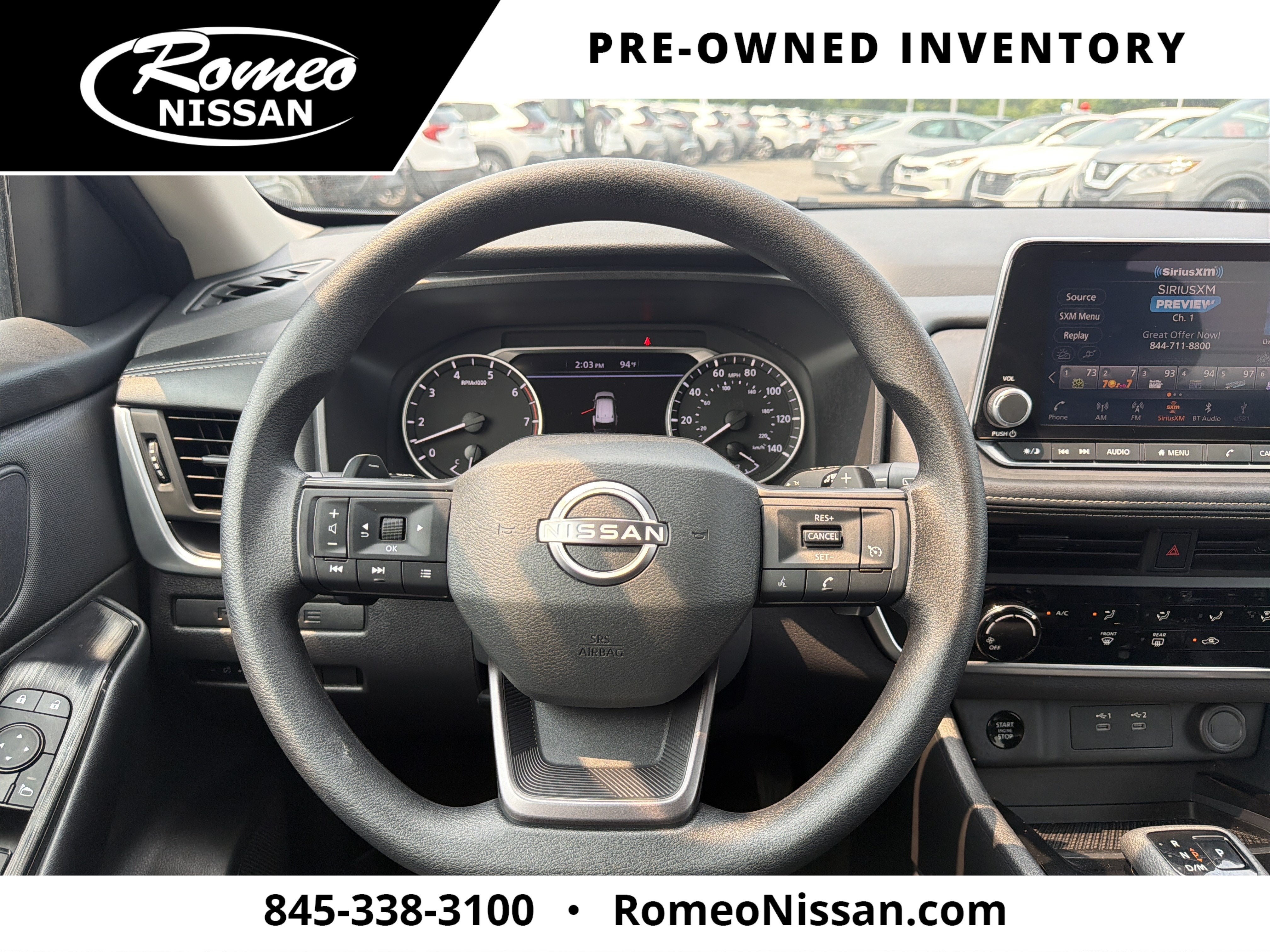 2026 Nissan Rogue S