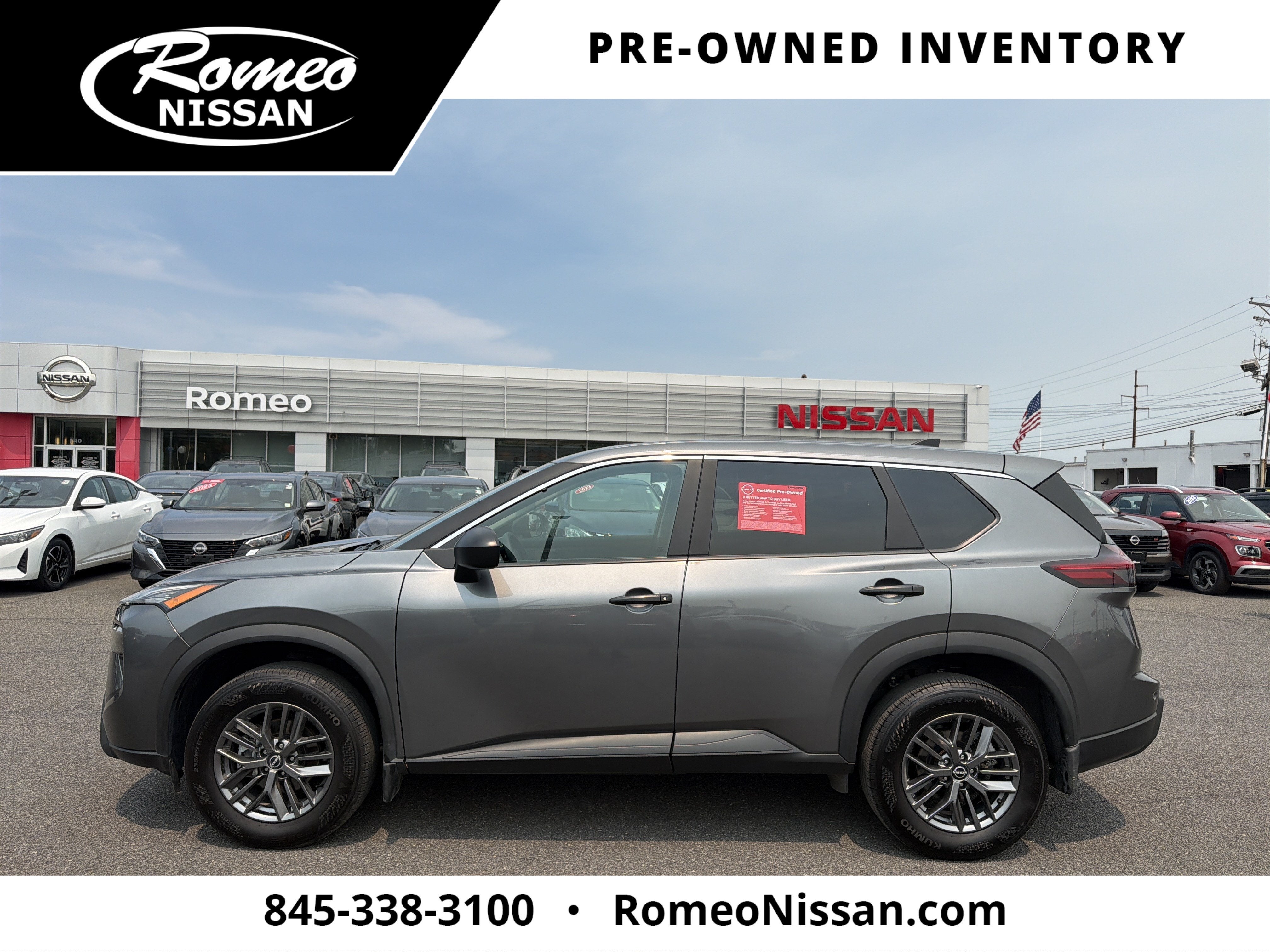 2026 Nissan Rogue S