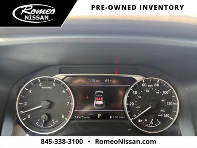 2023 Nissan Rogue S