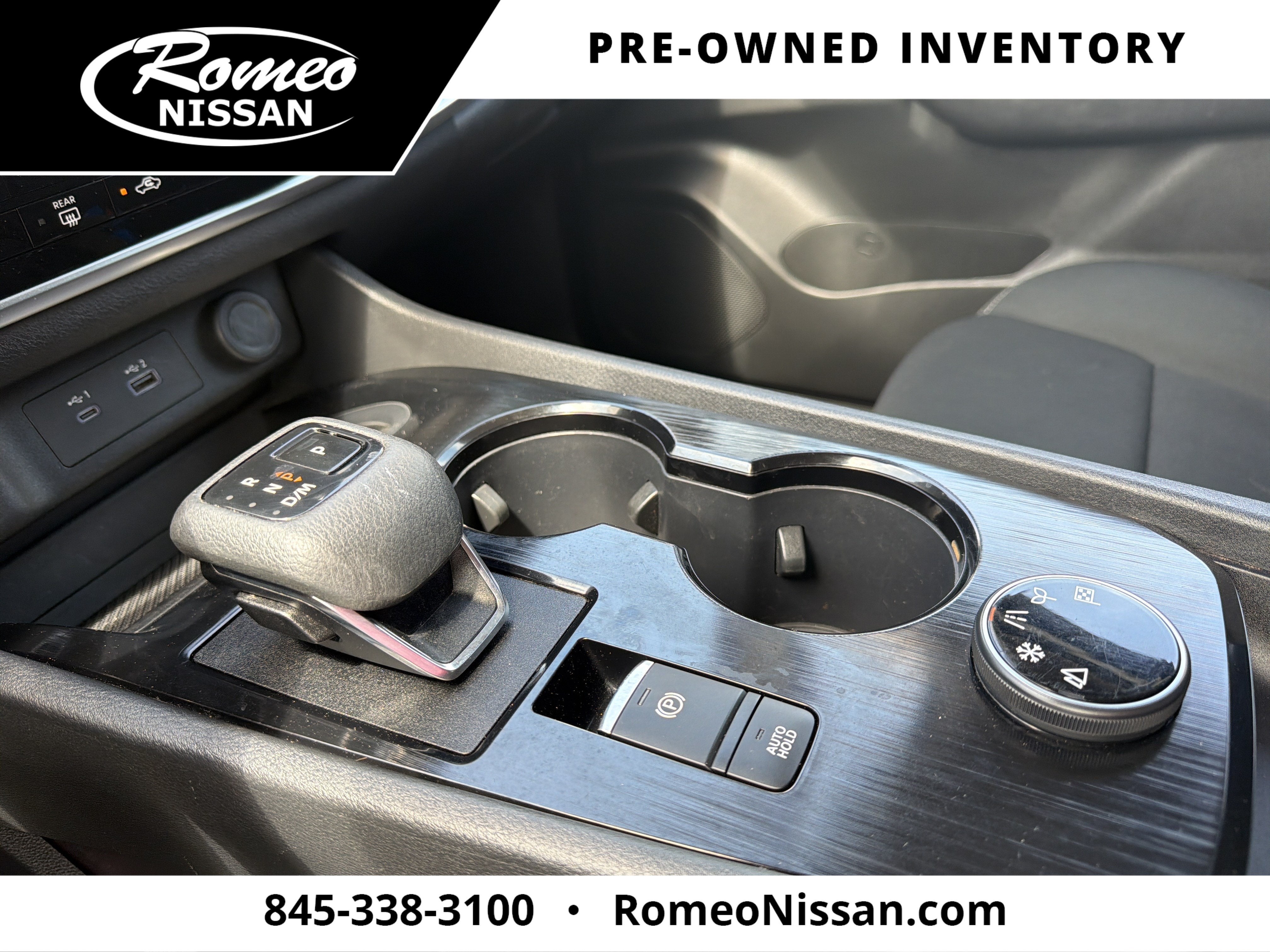 2023 Nissan Rogue S