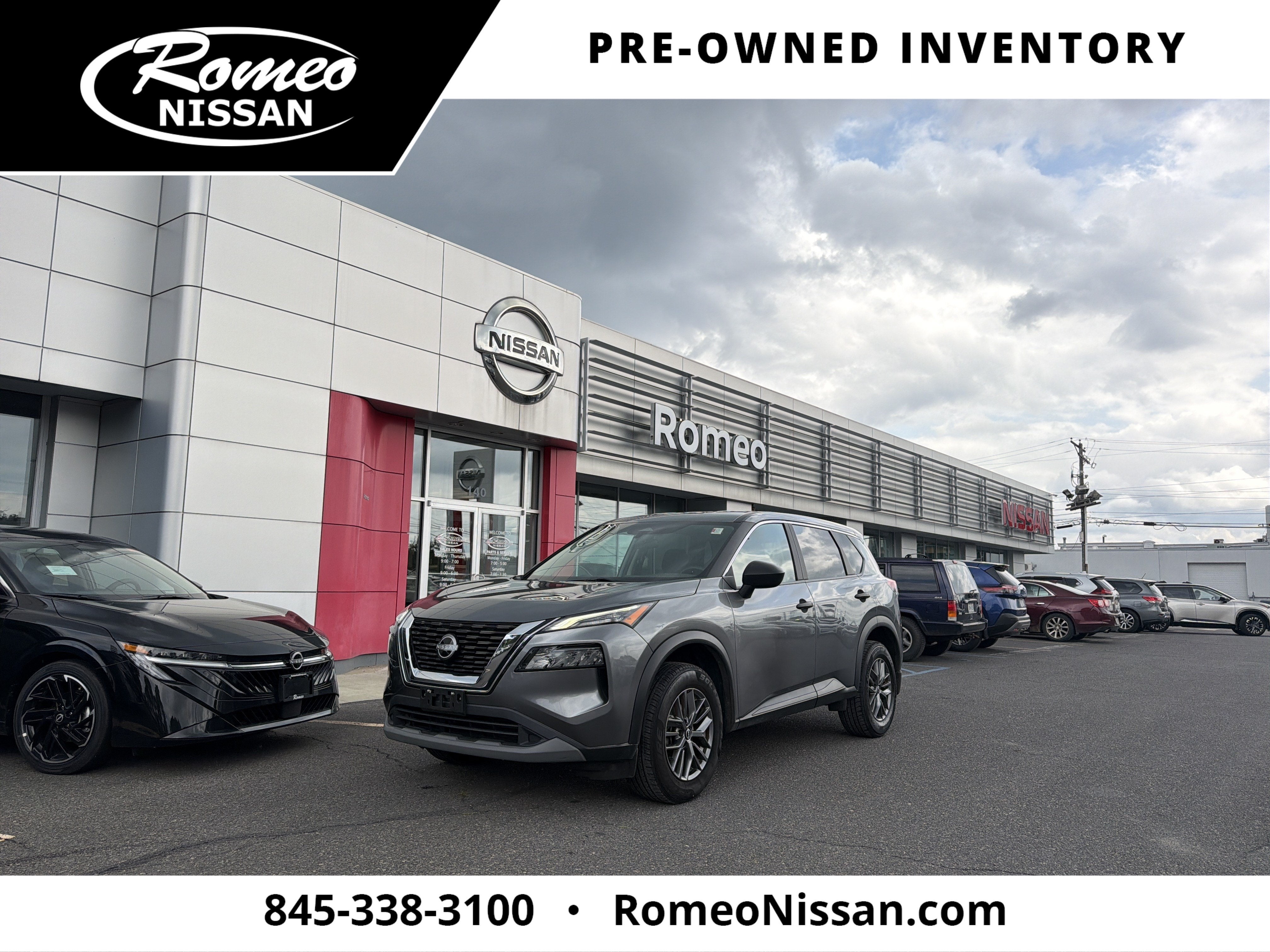 2023 Nissan Rogue S