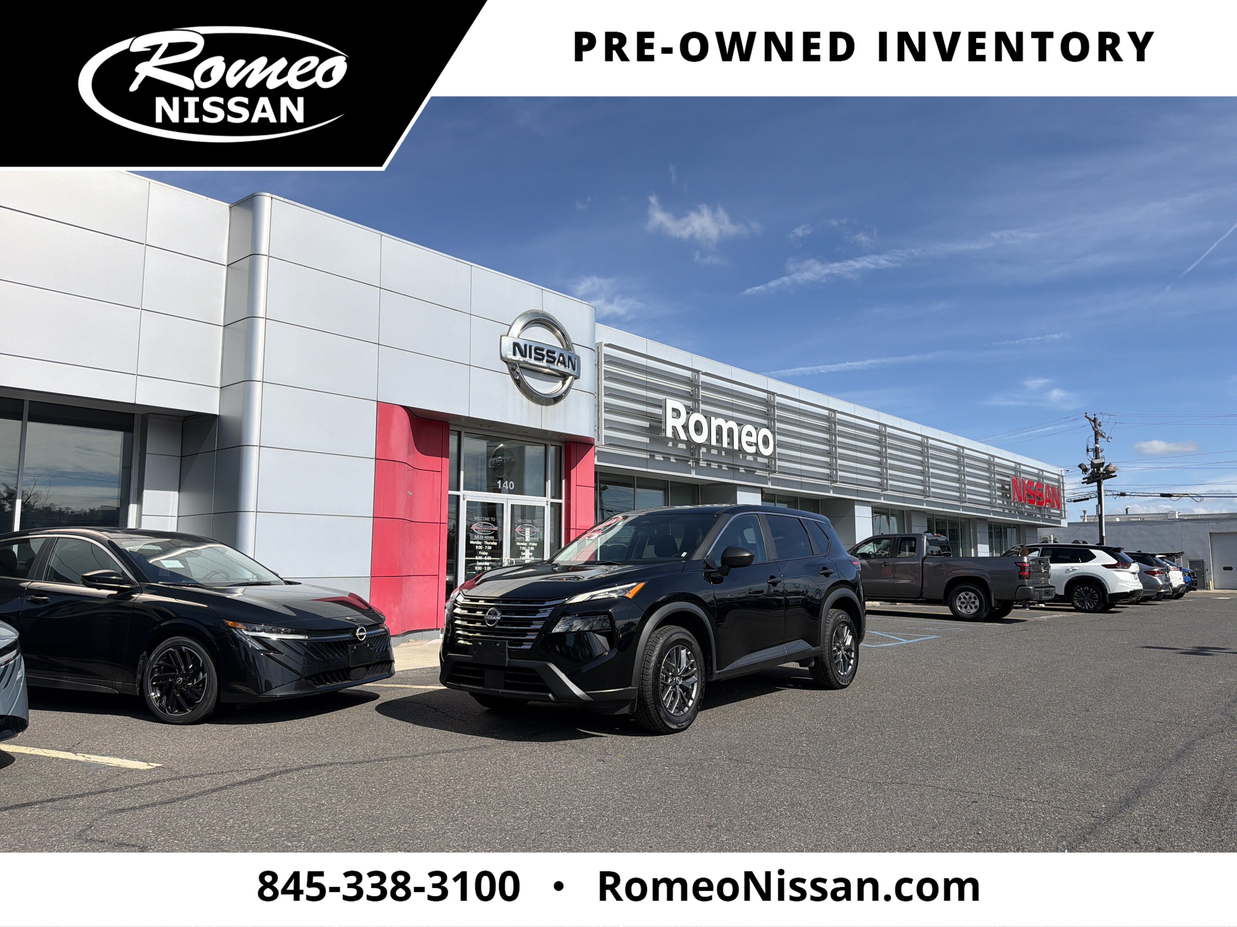 2024 Nissan Rogue S