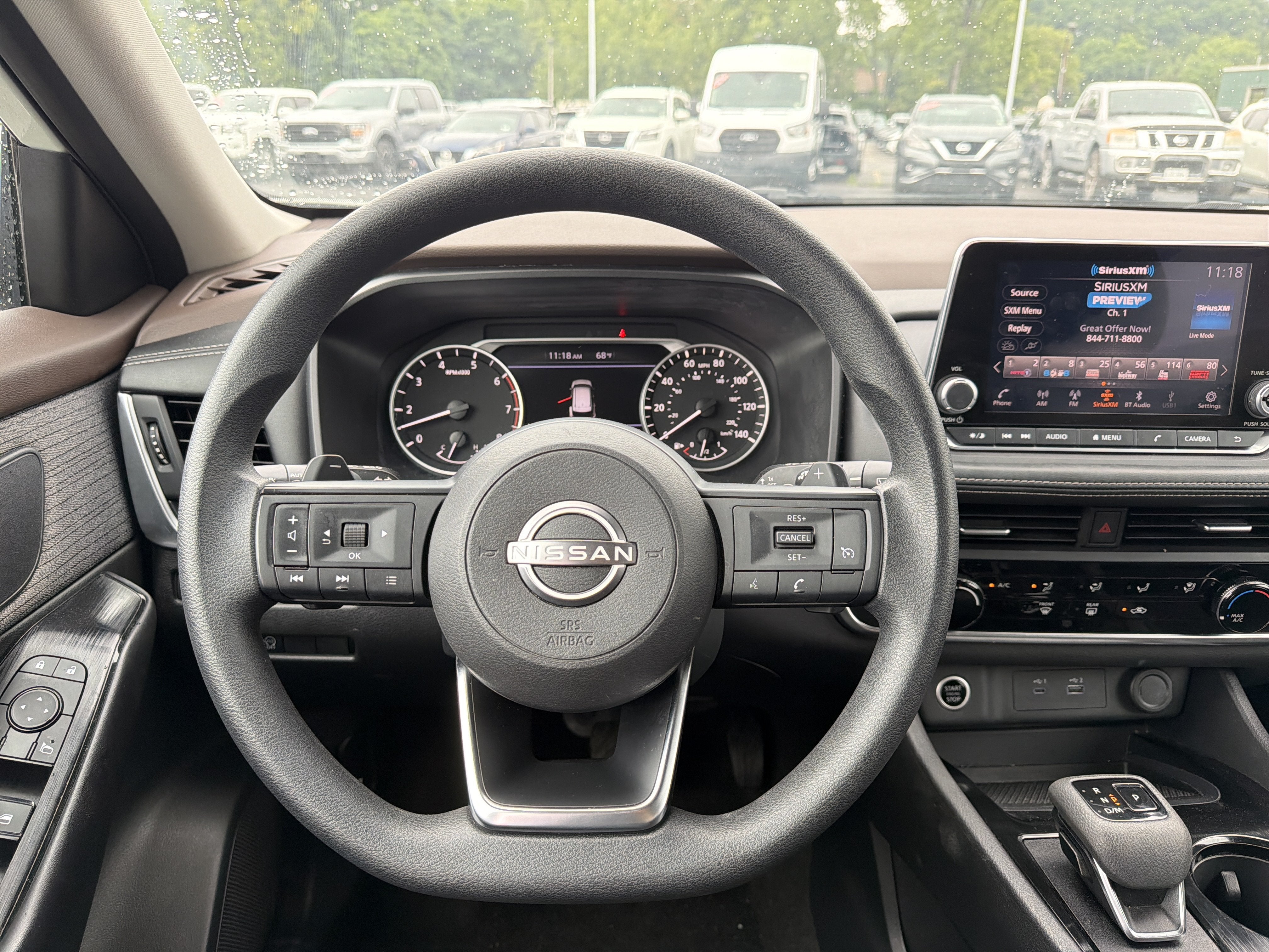2023 Nissan Rogue S