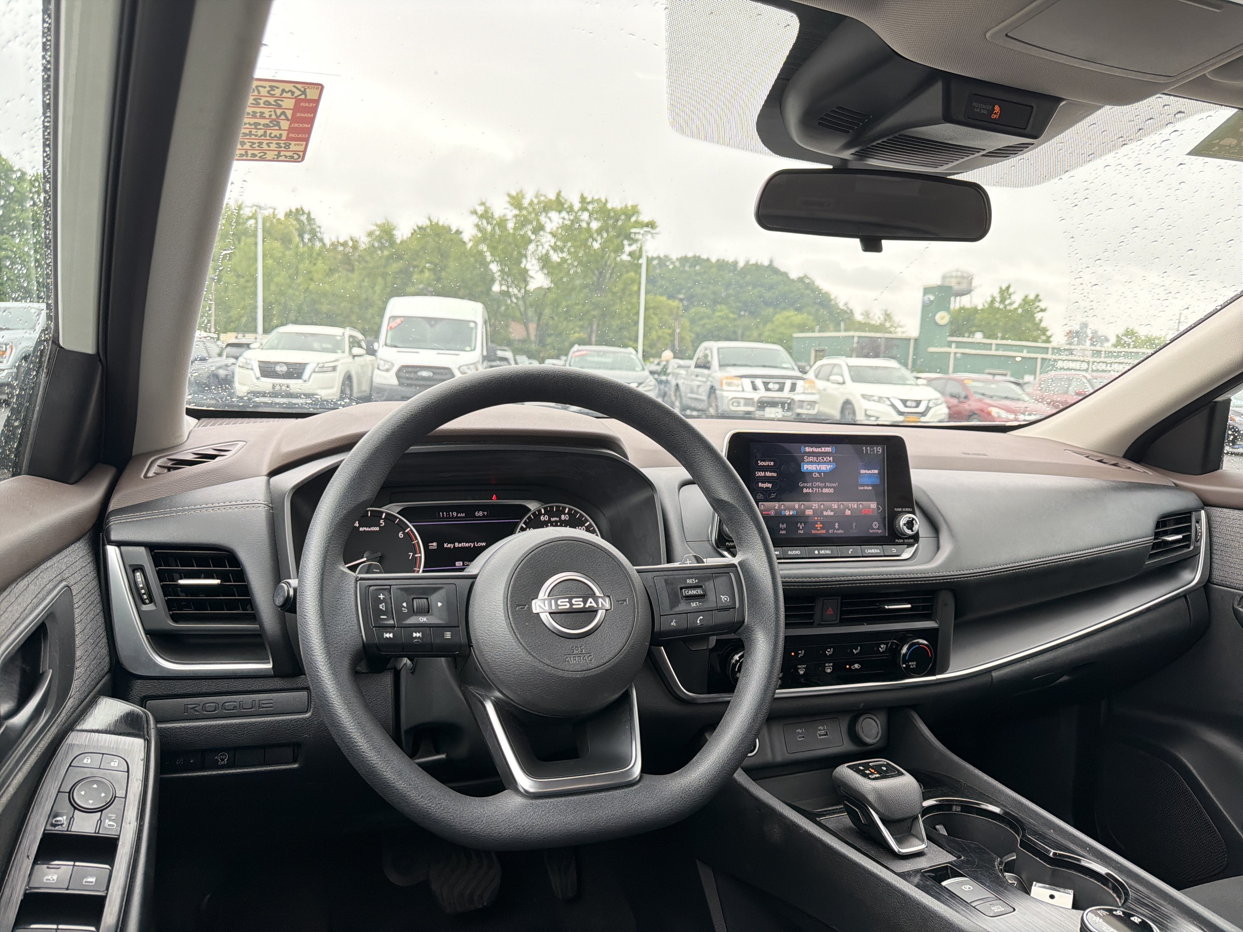 2023 Nissan Rogue S