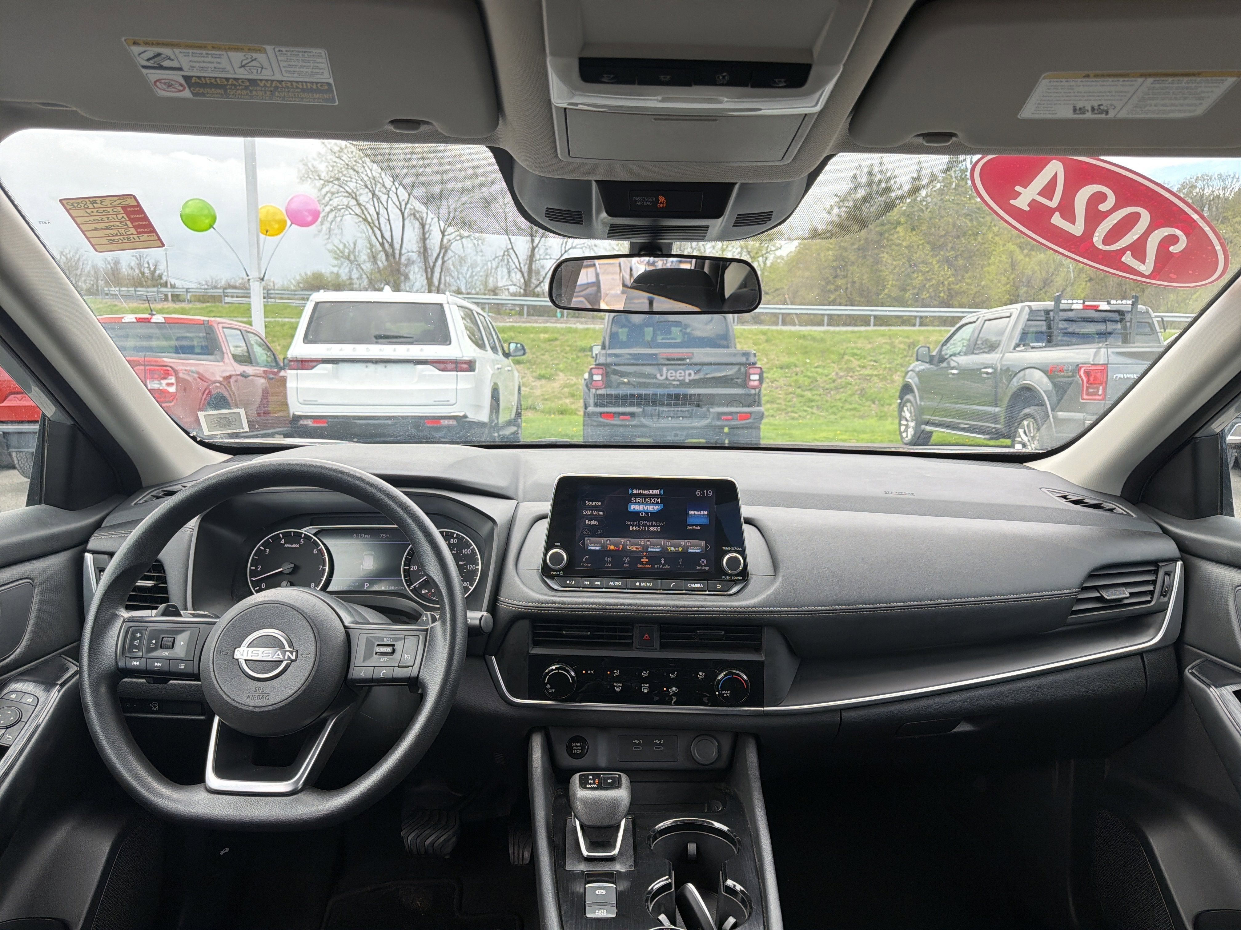 2024 Nissan Rogue S