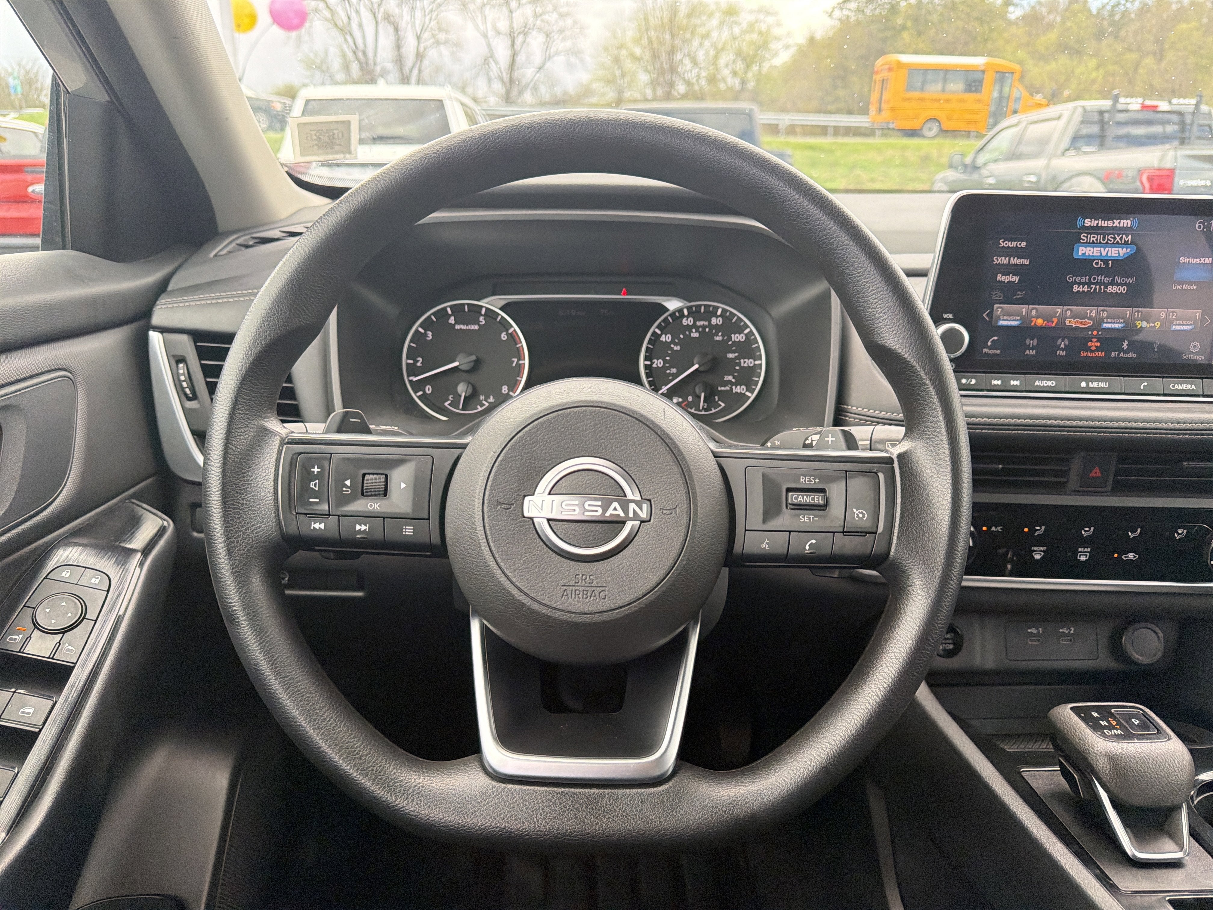2024 Nissan Rogue S