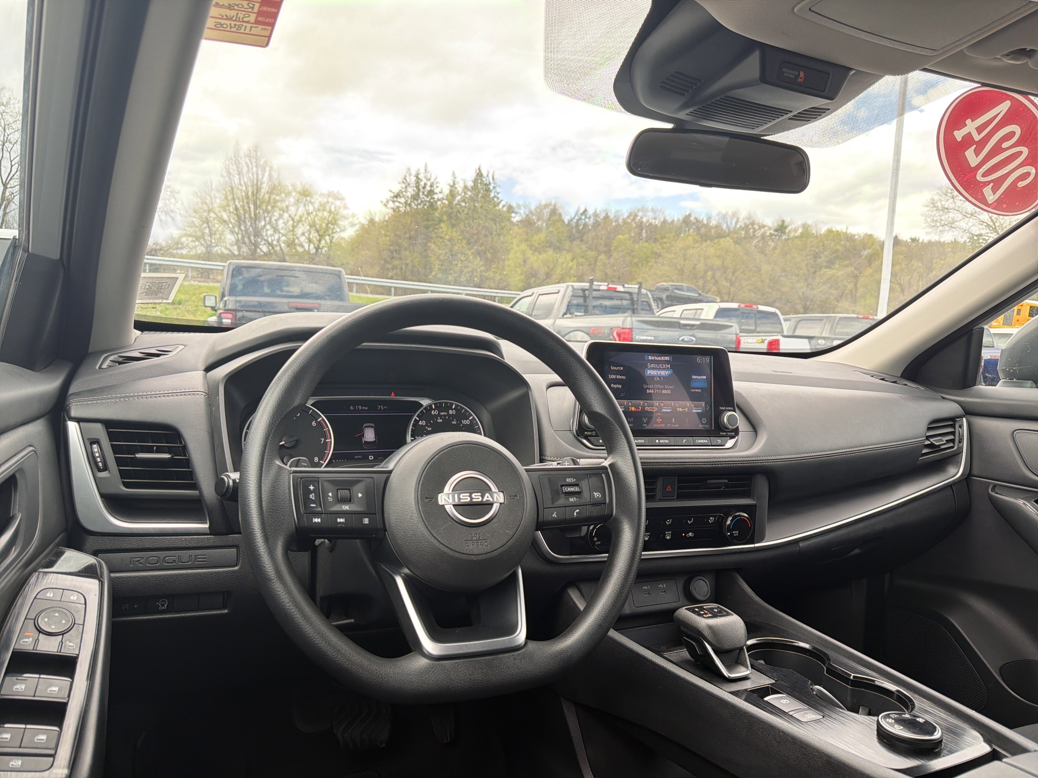 2024 Nissan Rogue S