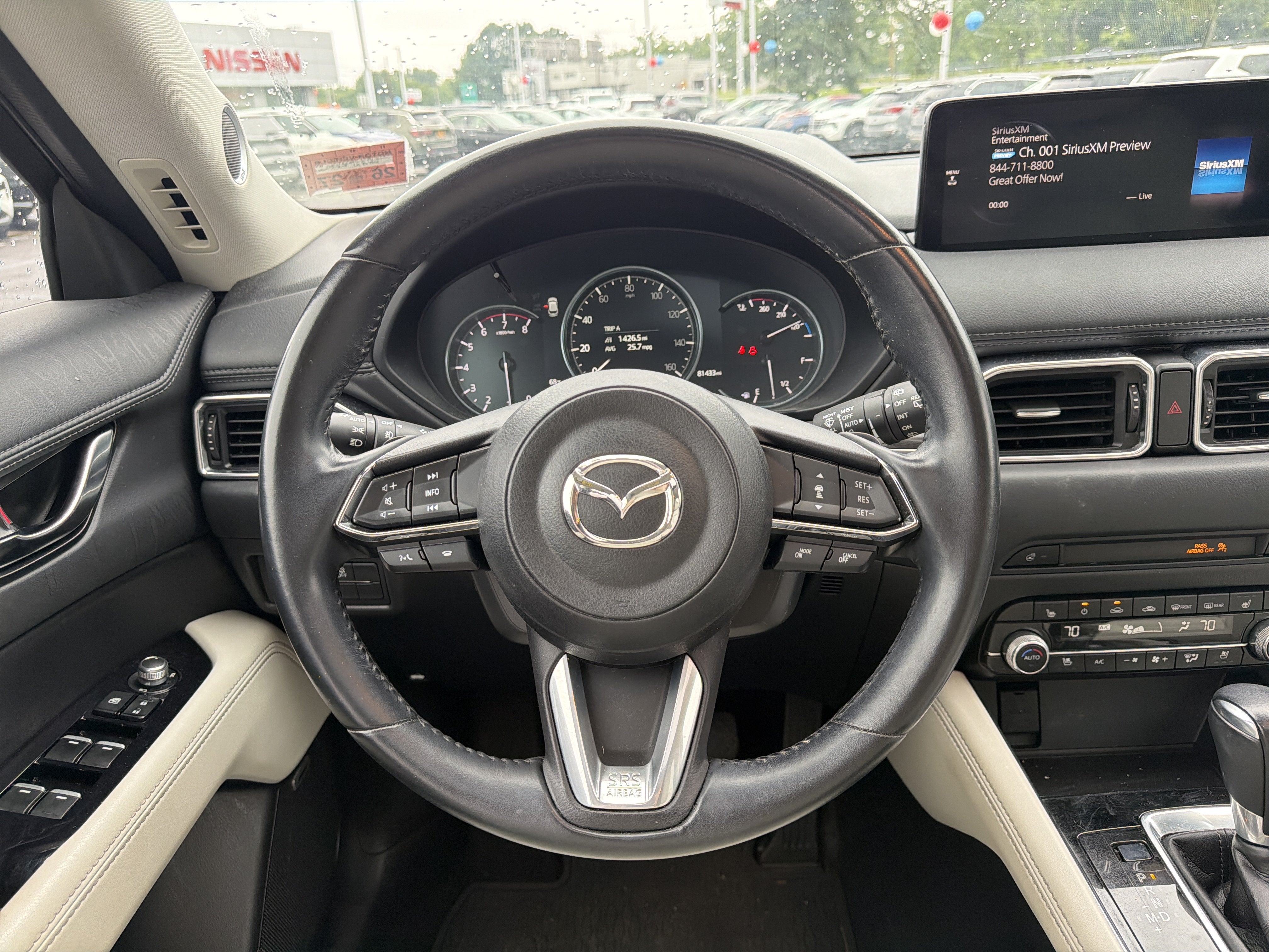 2021 Mazda Mazda CX-5 Grand Touring Reserve