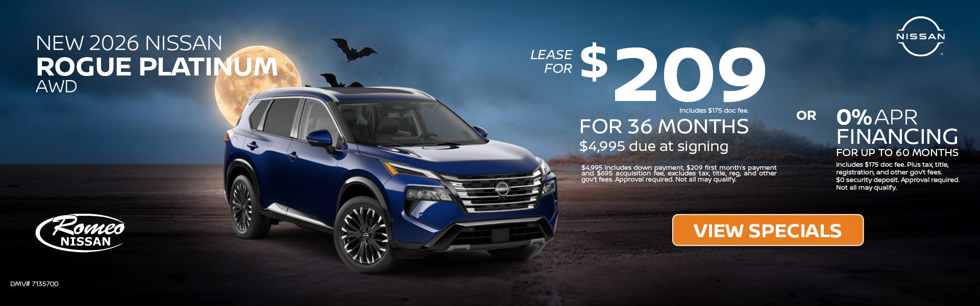 Nissan Rogue