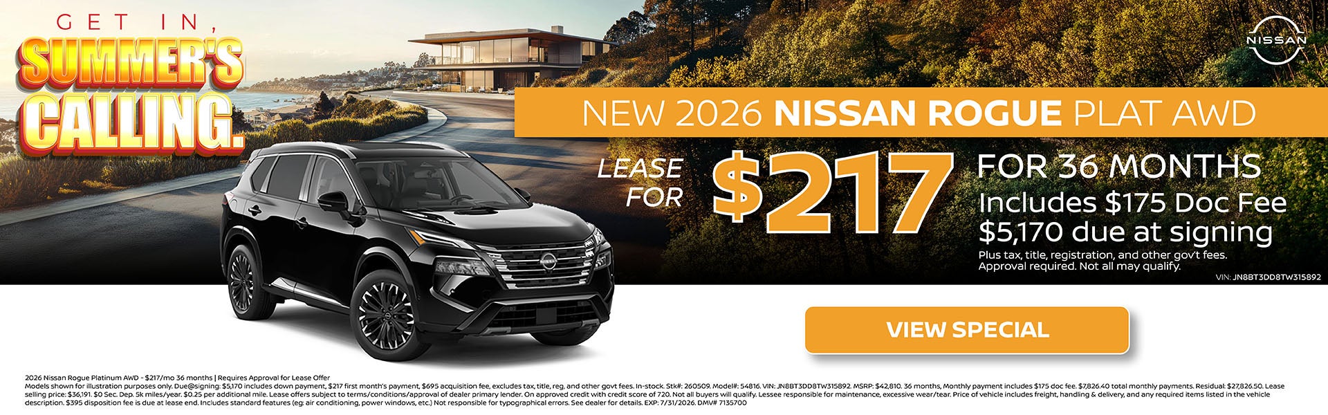 2026 Nissan Rogue