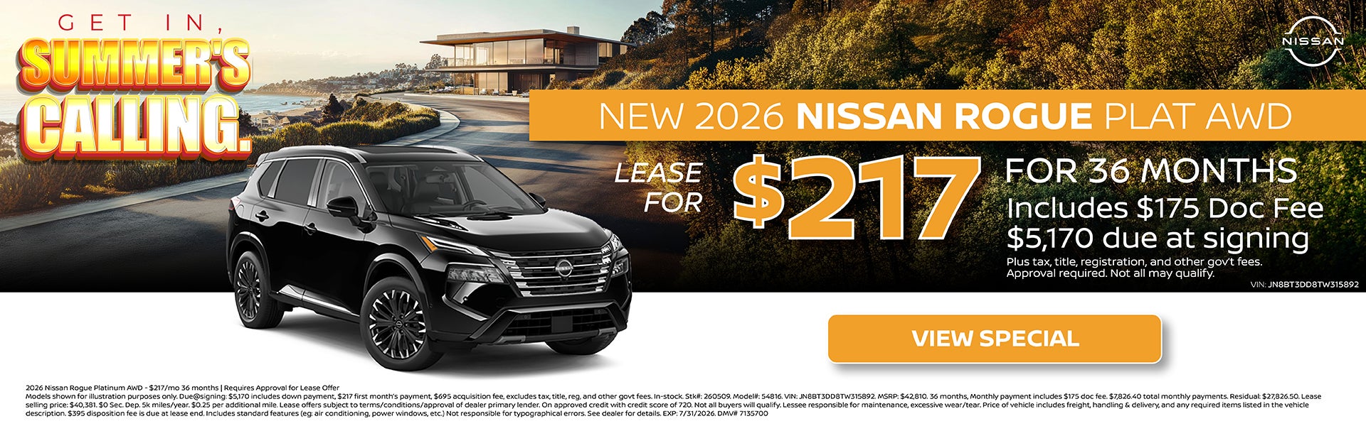2026 Nissan Rogue